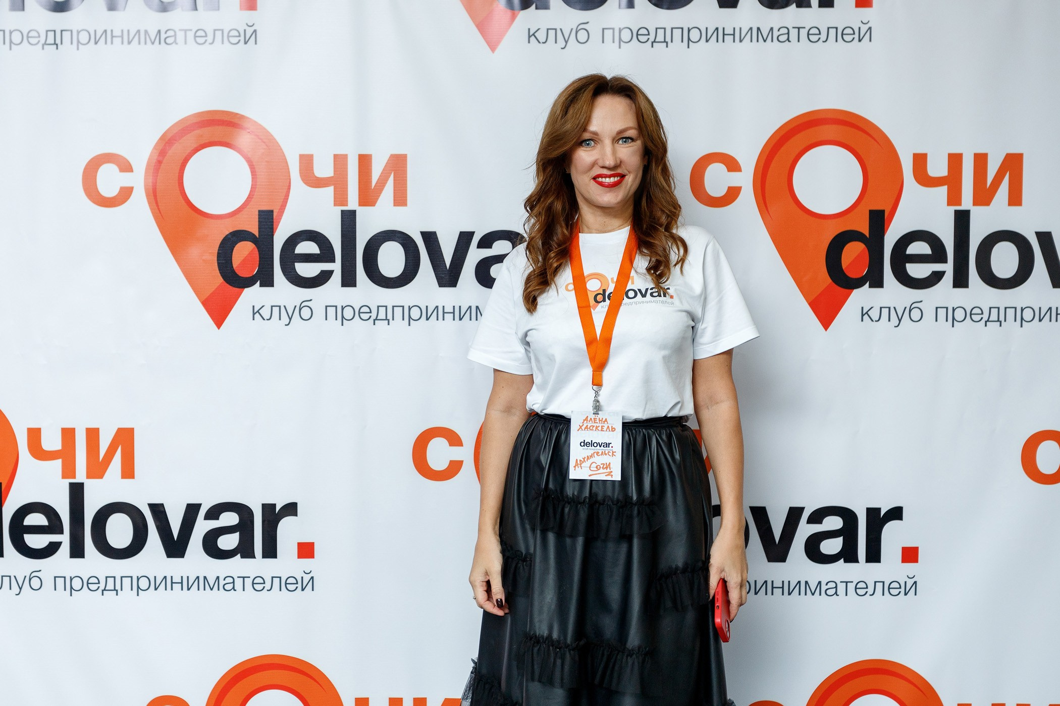 Открытие клуба предпринимателей «ДЕЛОВАР» в Сочи. Интерьерный и фуд фотограф в Иркутске Дмитрий Арно