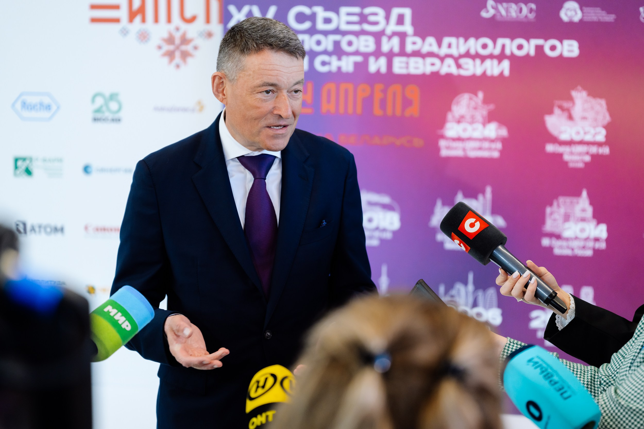 XV Съезд онкологов и радиологов стран СНГ и Евразии. Свадебный фотограф — Крюков Константин