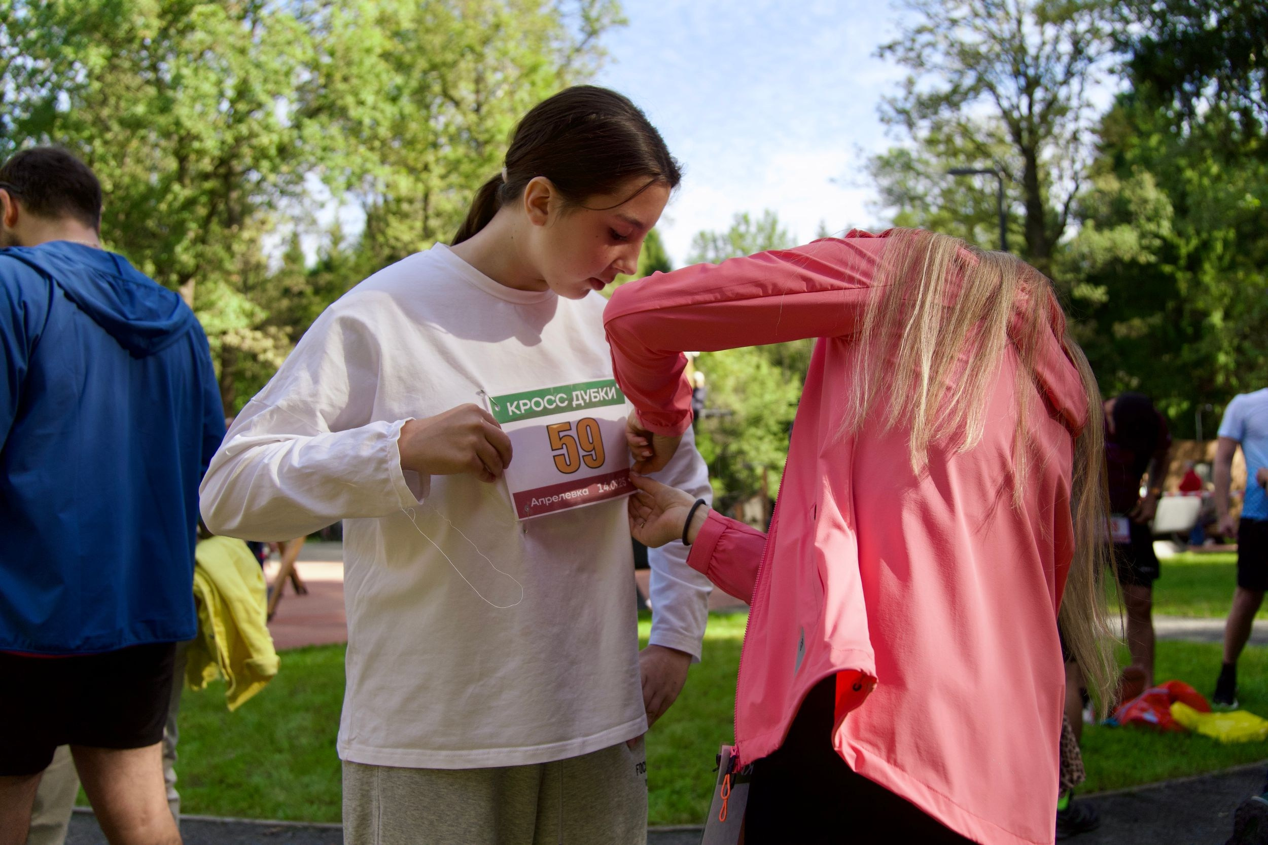Забег в парке «Дубки». Кафе «БЕЛКА НАШЕПТАЛА». Ну оооочень концептуальное кафе