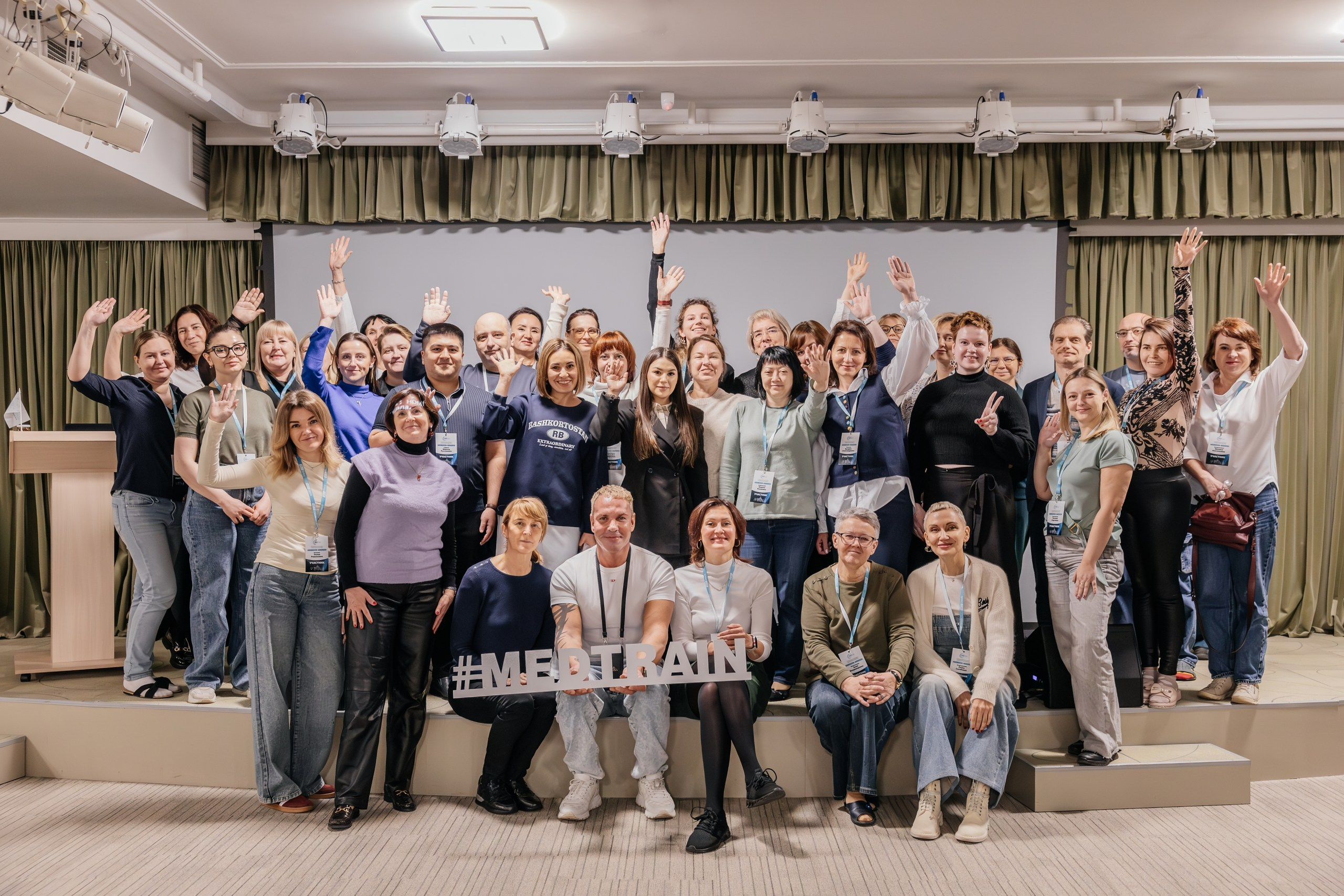 Конференции. Семейный и детский life style фотограф в СПб и ЛО