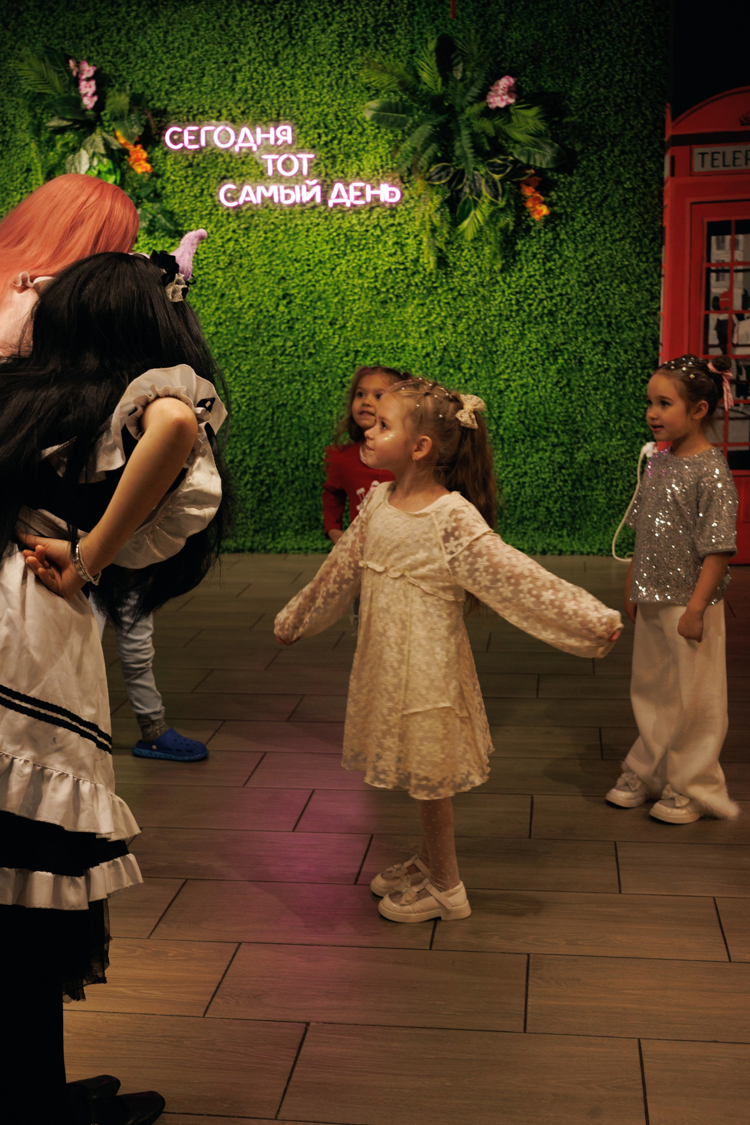 Мероприятия. Aniqiina