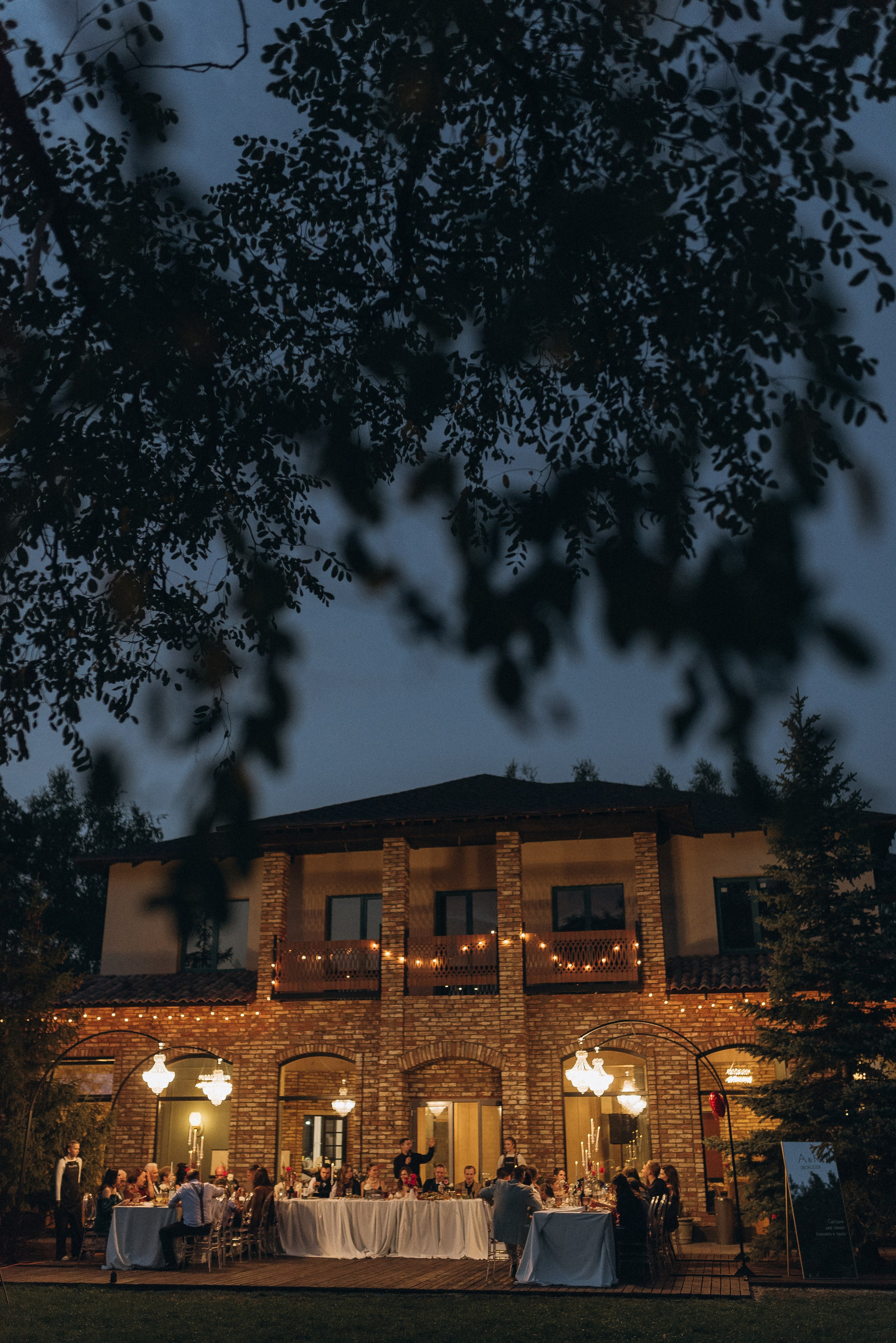 Знай, это любовь. Фотограф Гилярова Злата Белгород