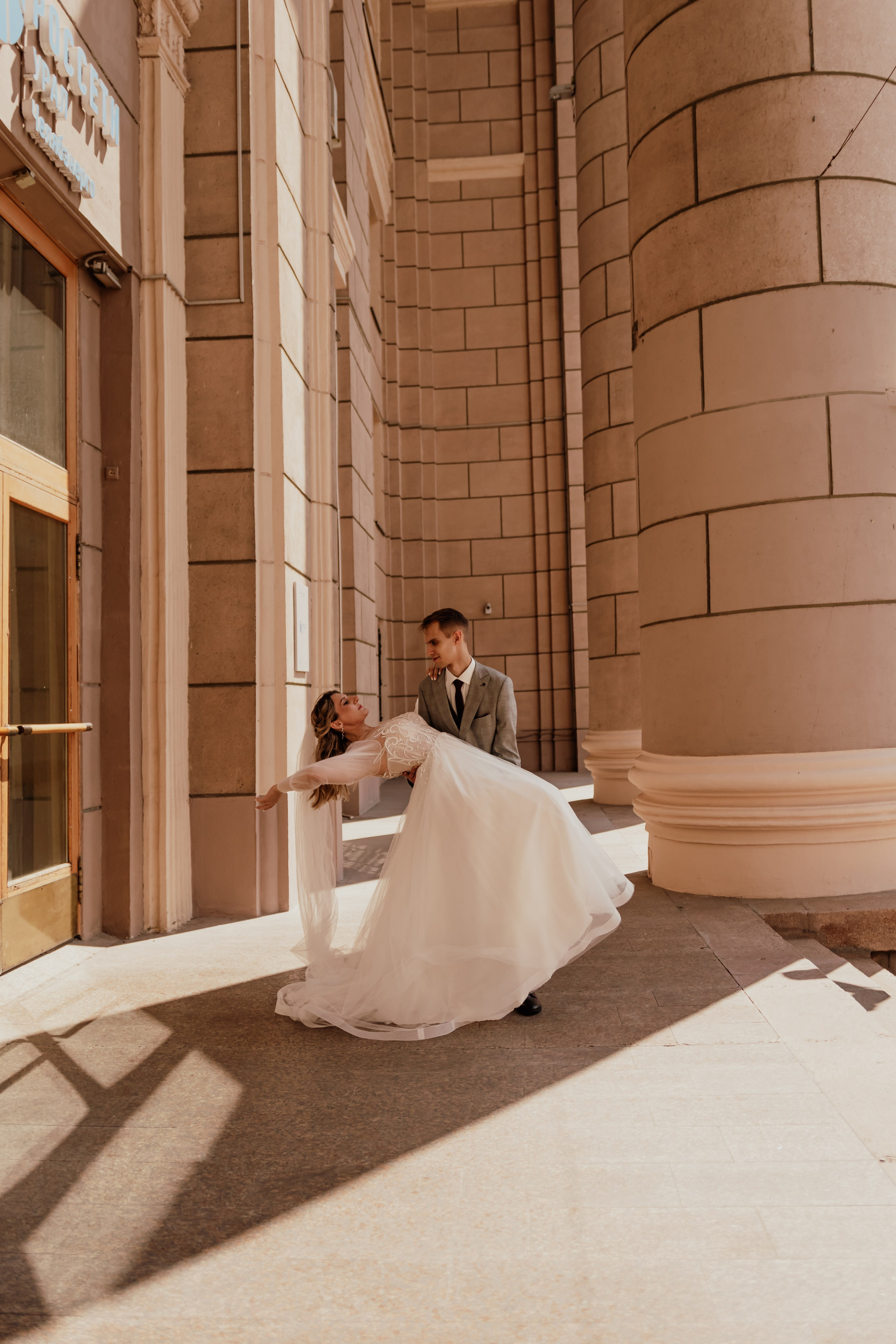 Лиза и Никита. Свадебный фотограф Челябинск