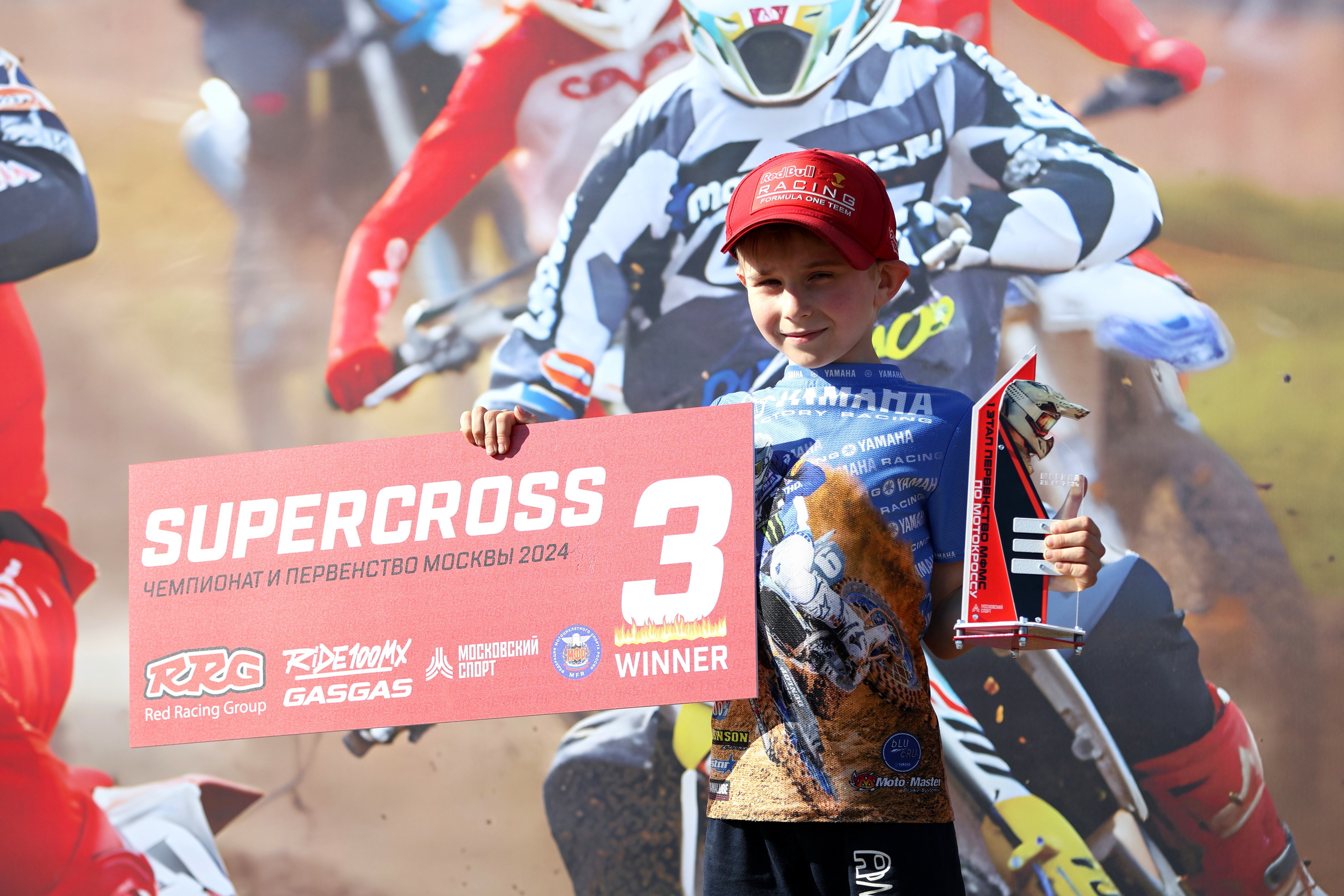 Суперкросс. 1 этап чемпионата и первенства Москвы. Спортивный и репортажный фотограф Ермакова Светлана