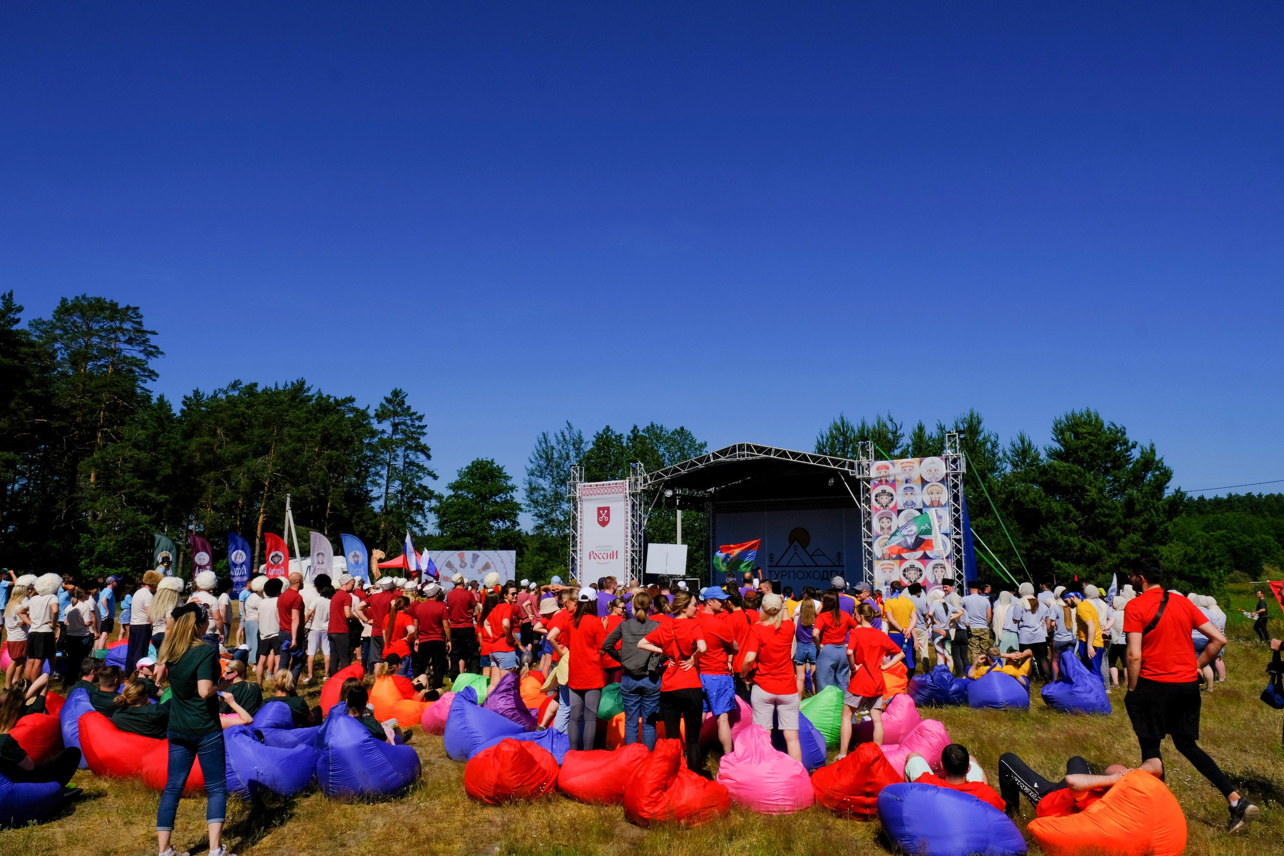 Корпоративный турпоход 500 чел. Территория M.I.C.E. Территория EVENT. Организация мероприятий