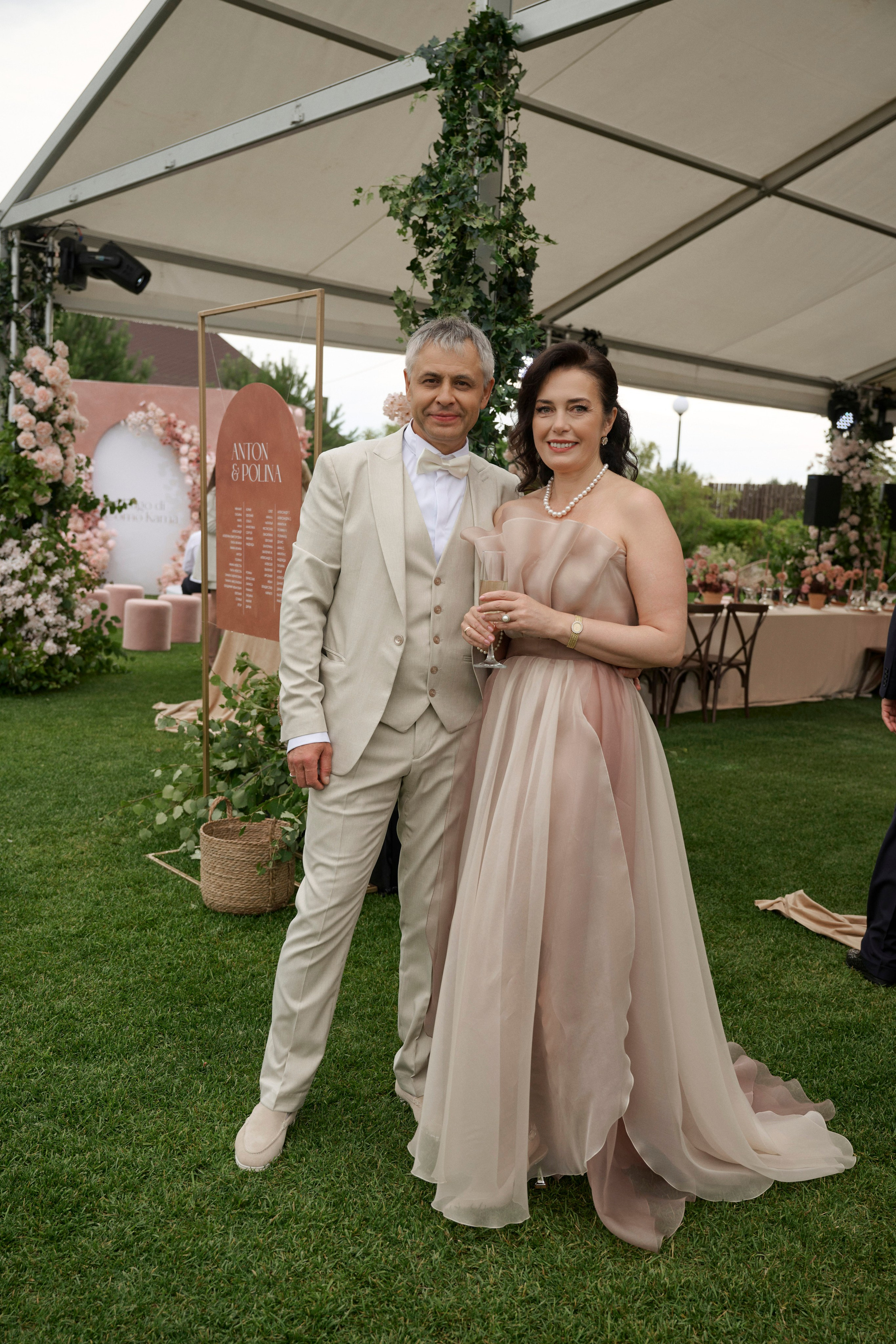 Антон и Полина. Фотограф Тим Бритнев