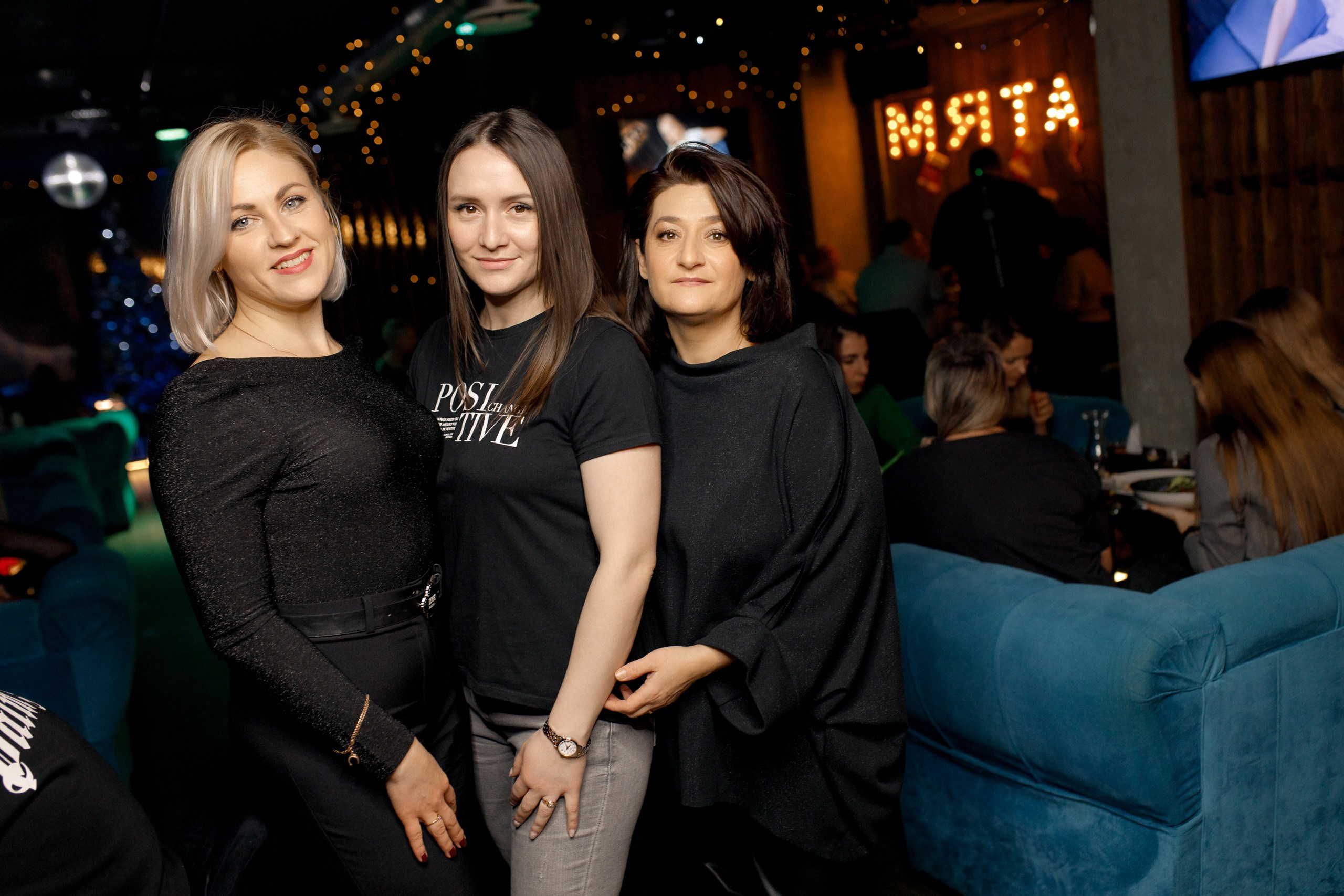 23/12/23 Новогоднее караоке в Мята Спортивная Действия. Мята Спортивная — Кальянная, караоке, бар в Минске