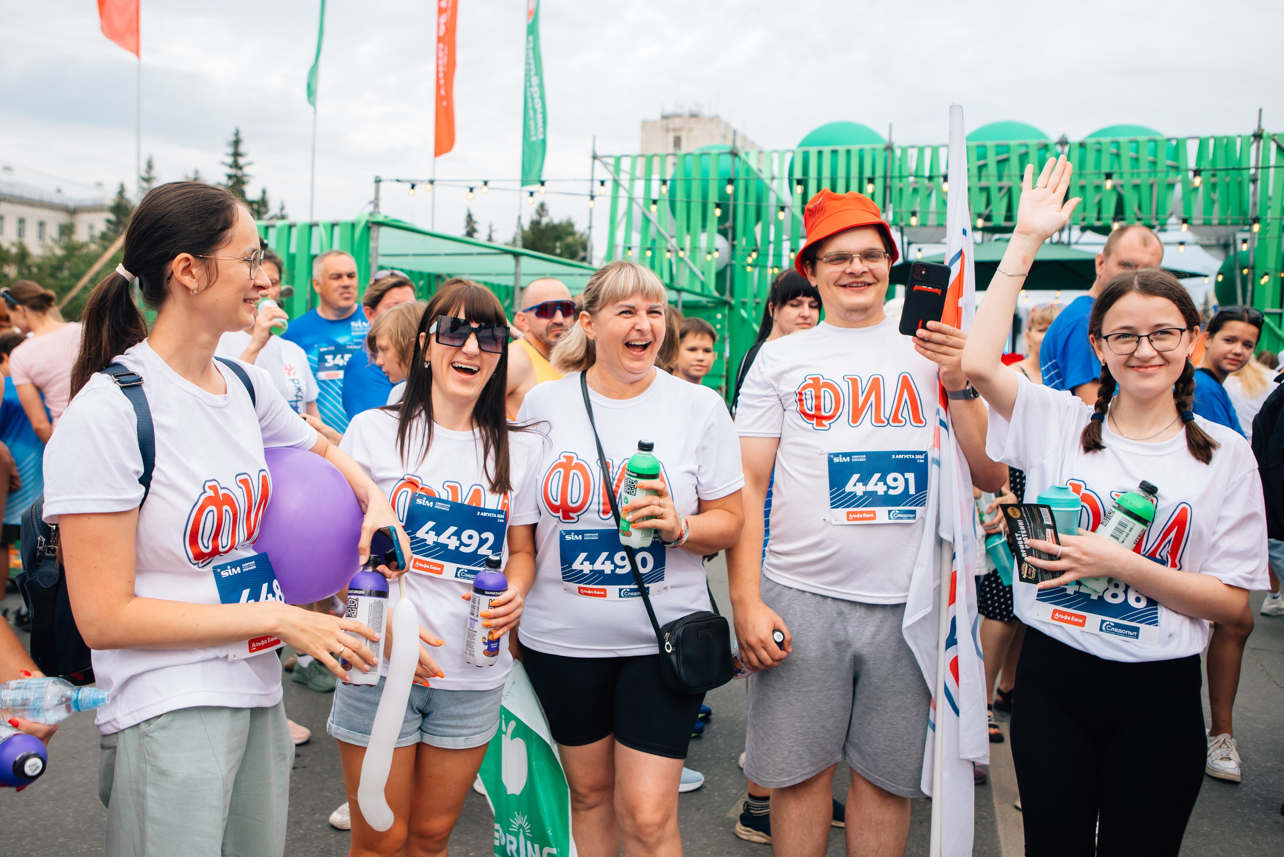 День города (ПЯТЕРОЧКА). Главная