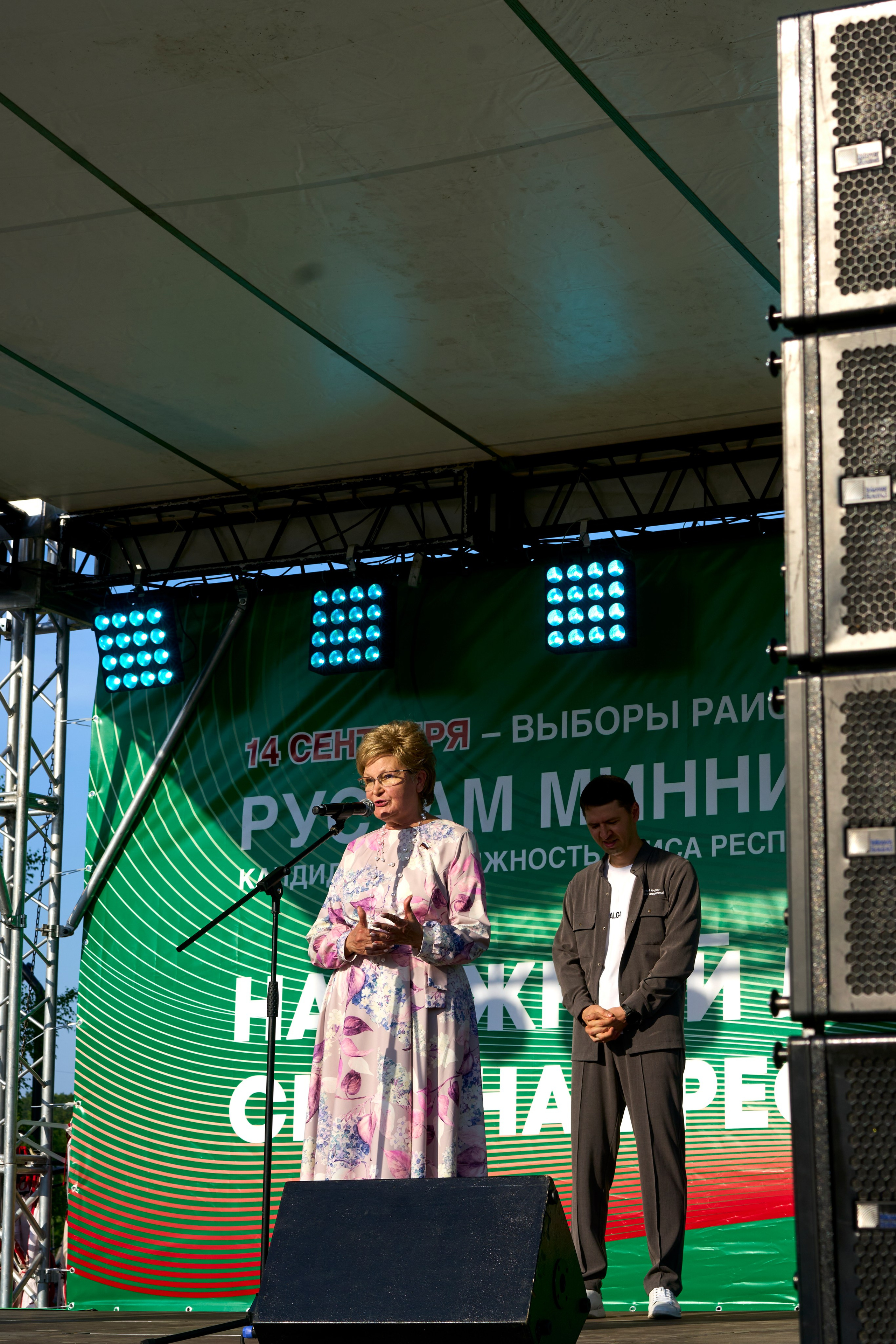 Фестиваль добрососедства г. Лаишево. Фотограф Казань