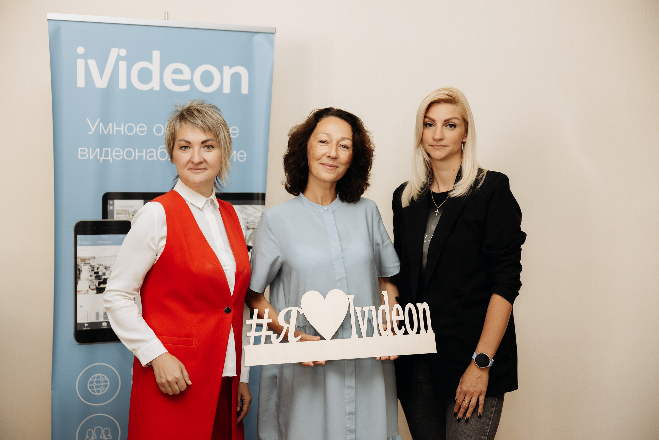 Ivideon. Семейный фотограф в Рязани и Рязанской области