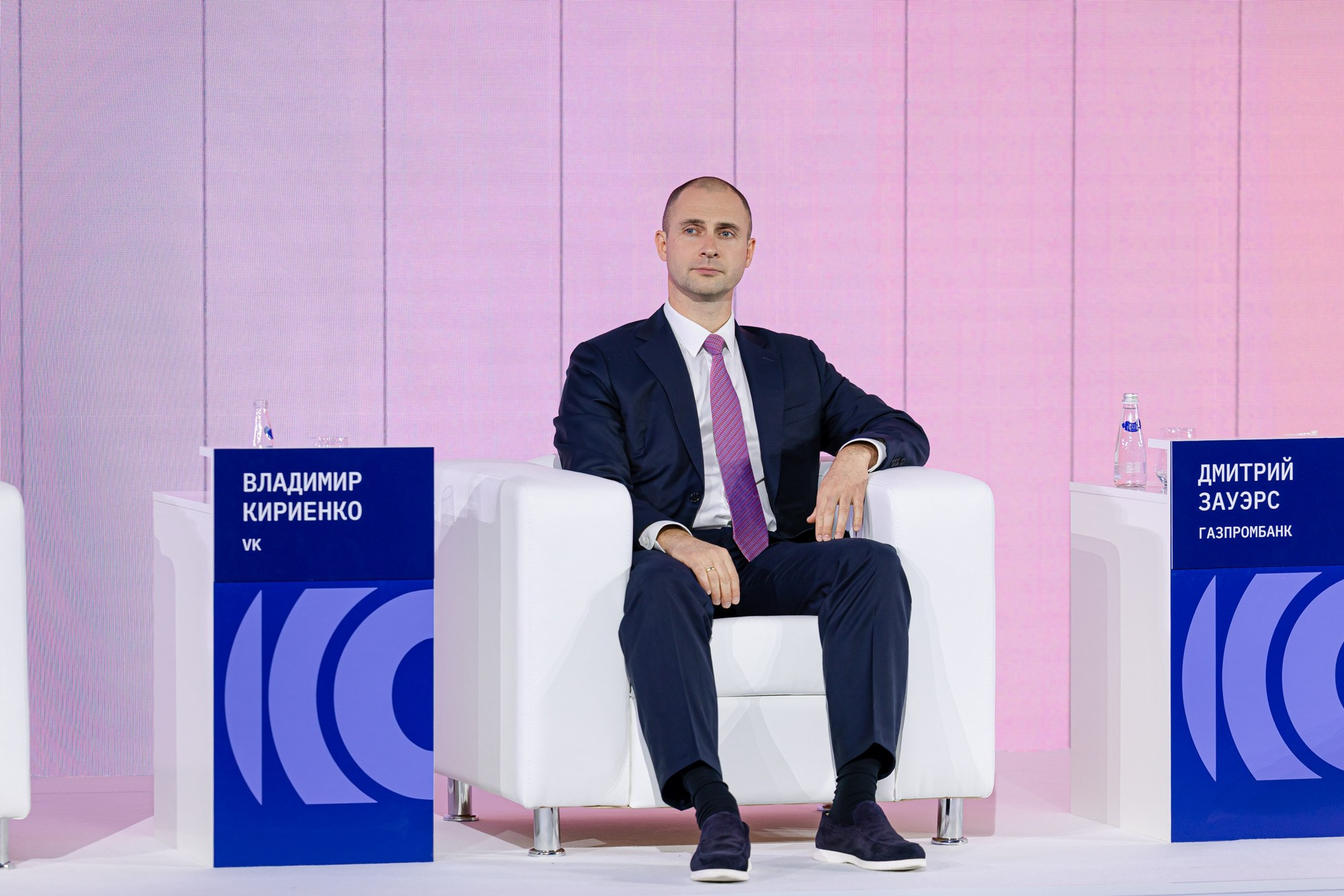 Финополис 2025. Фотограф Валентина Кондрасюк в Санкт-Петербурге