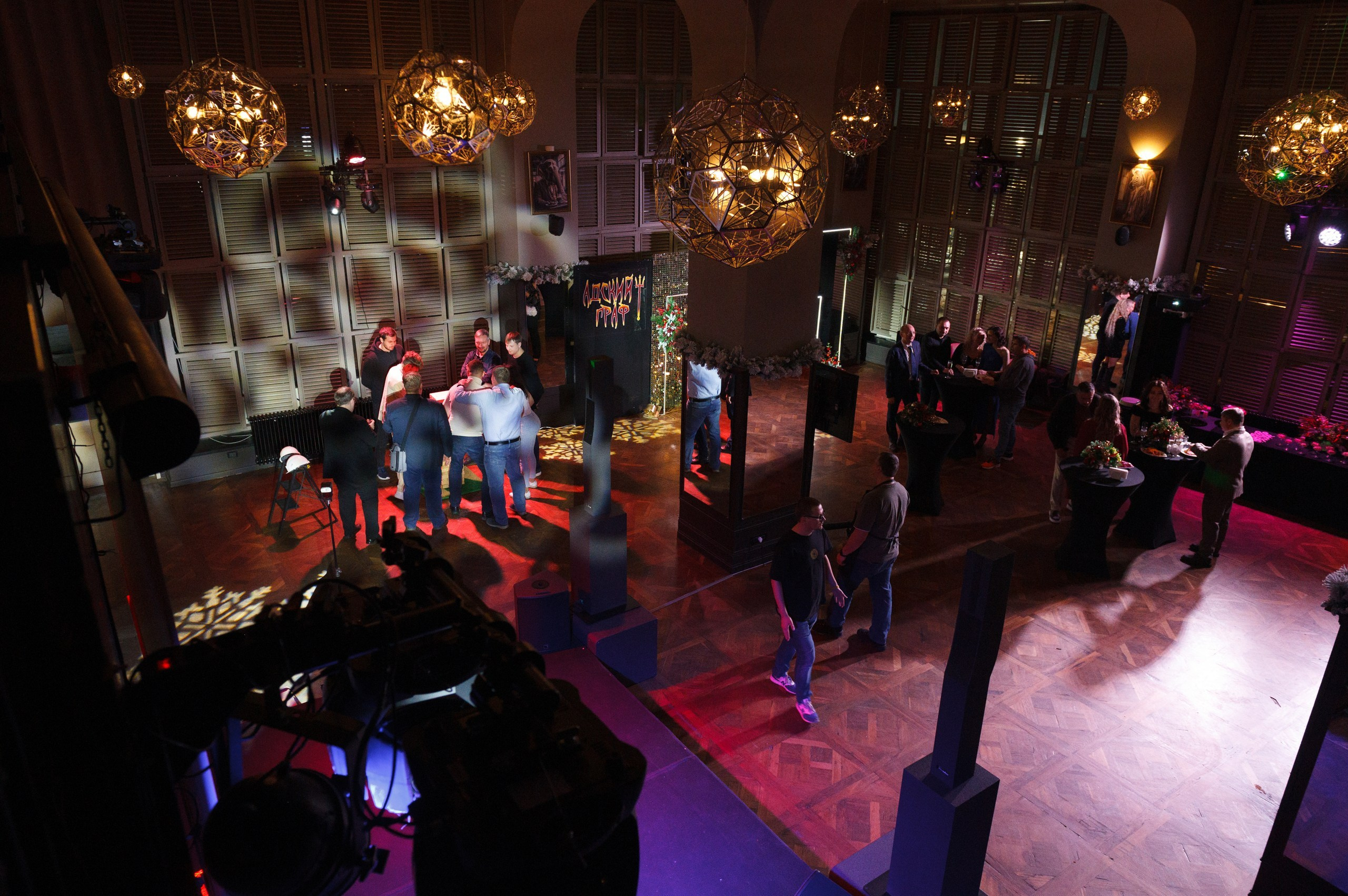 Новогодний корпоратив в стиле Адская кухня — Адский Граф. Праздничное агентство ПИОН