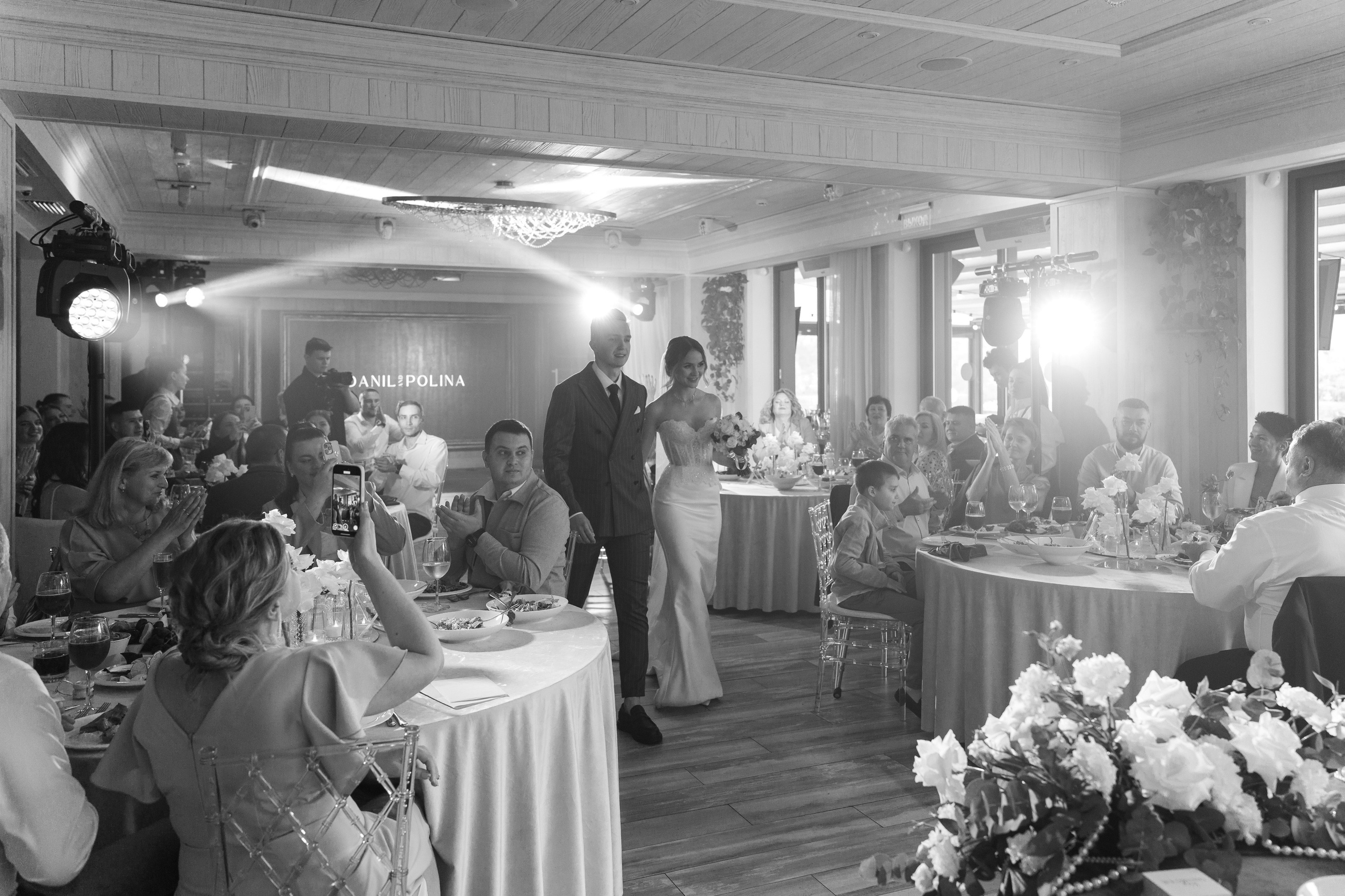 Полина и Данил | 22.06.2025. Свадебный фотограф в Москве Яна Деньгина