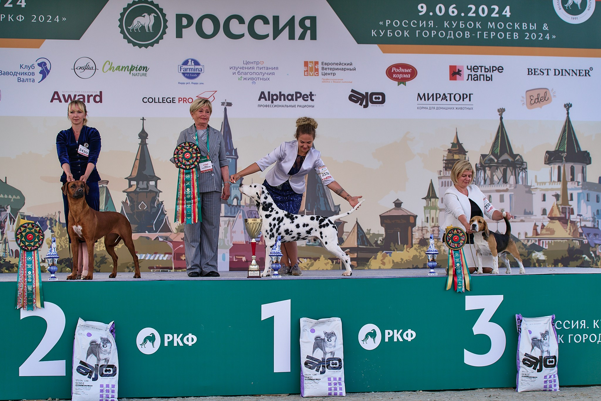 09.06.2024, «РОССИЯ. КУБОК МОСКВЫ 2024 & КУБОК ГОРОДОВ-ГЕРОЕВ»