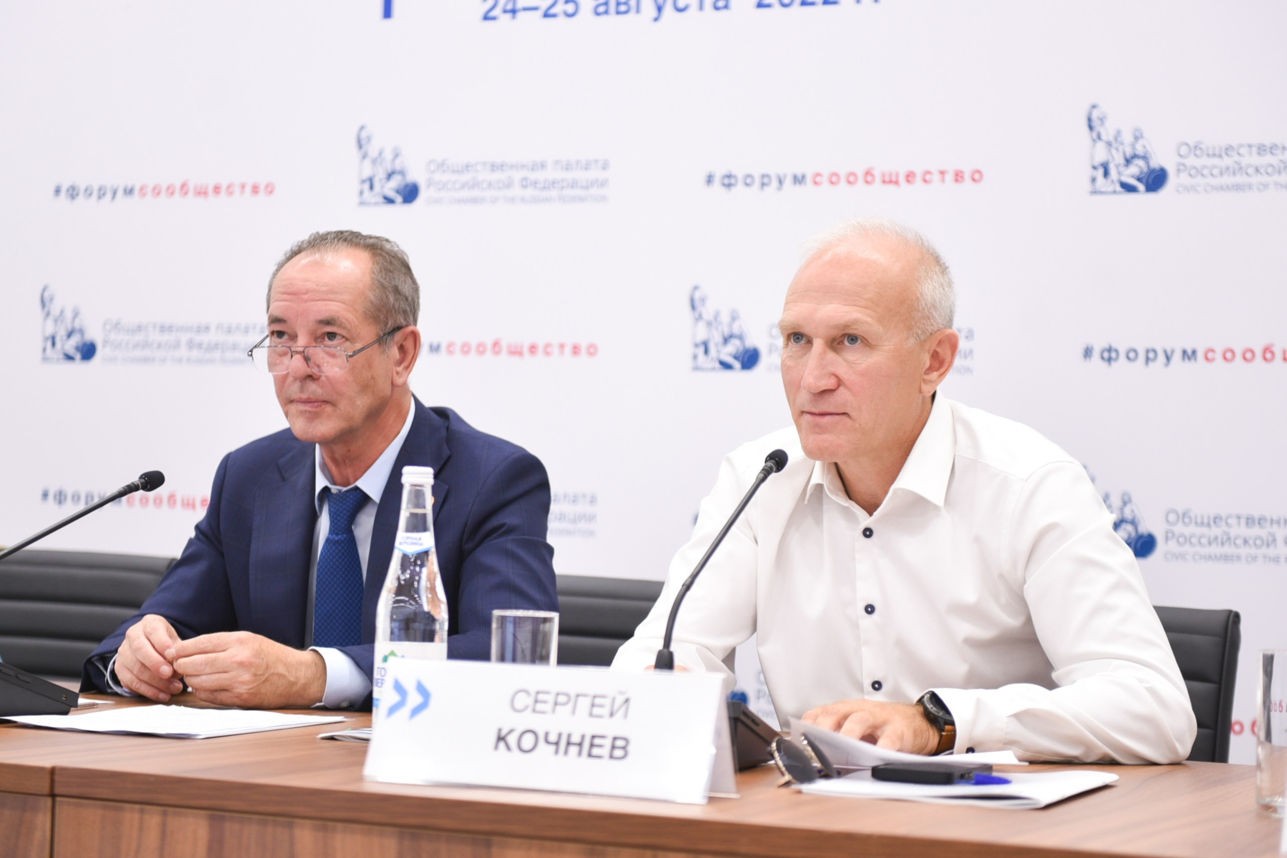 KAZAN FORUM. Свадебный и портретный фотограф в Казани