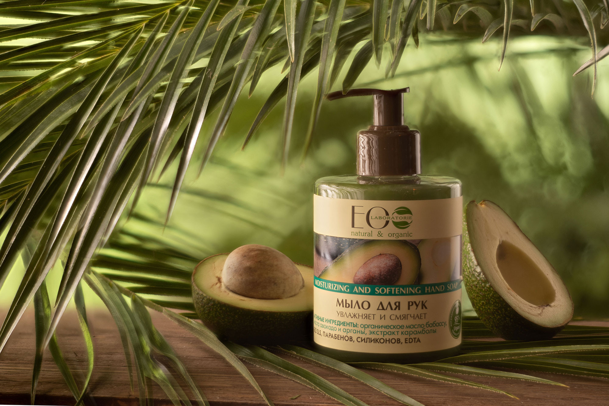 Product. Alexander Chaldryan Retouching