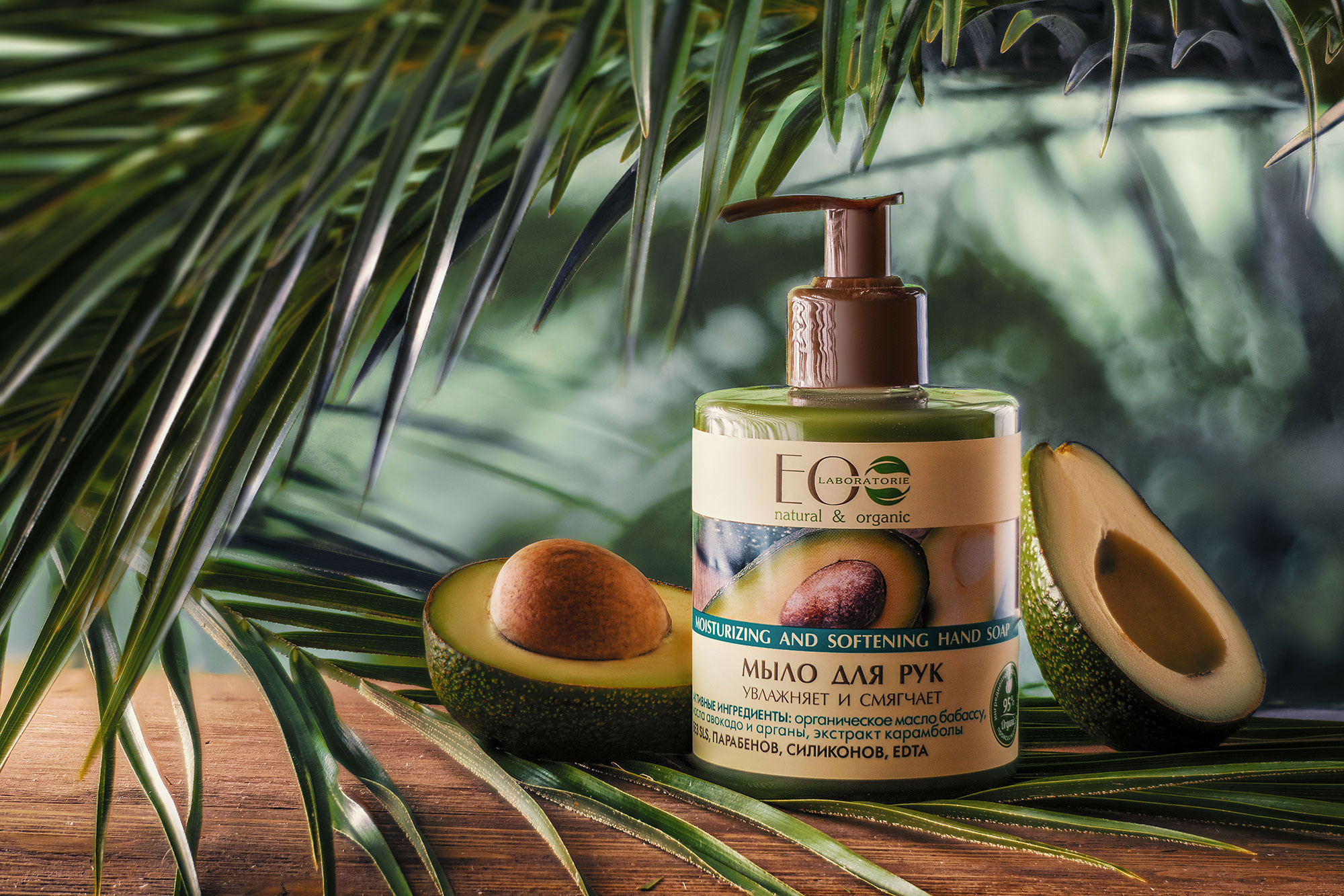 Product. Alexander Chaldryan Retouching