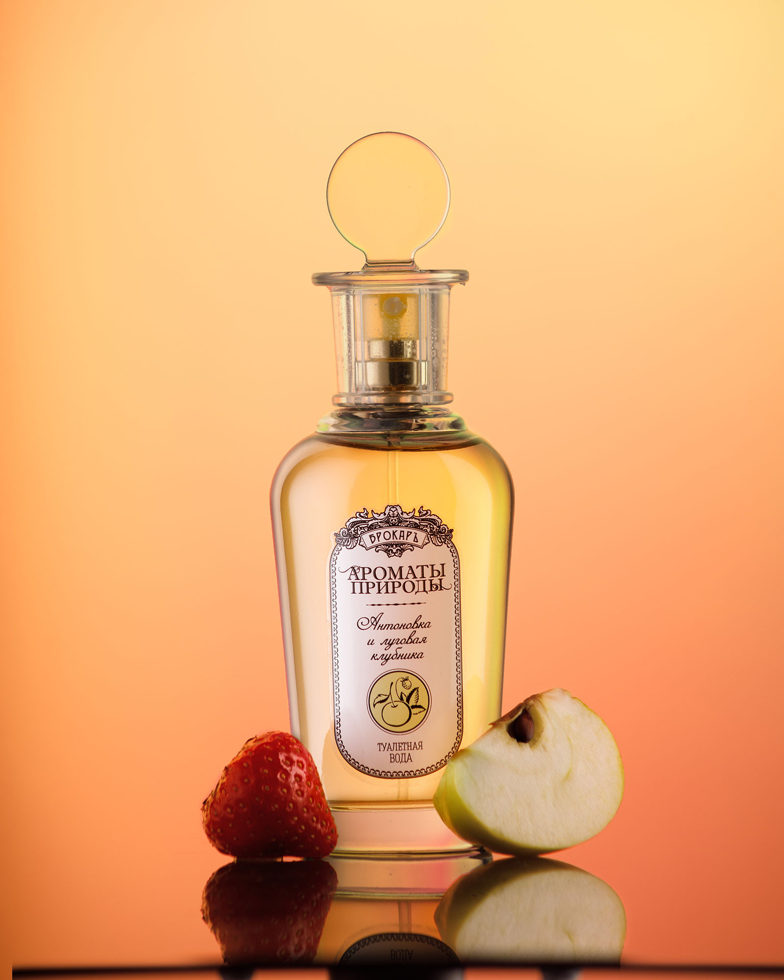 Product. Alexander Chaldryan Retouching