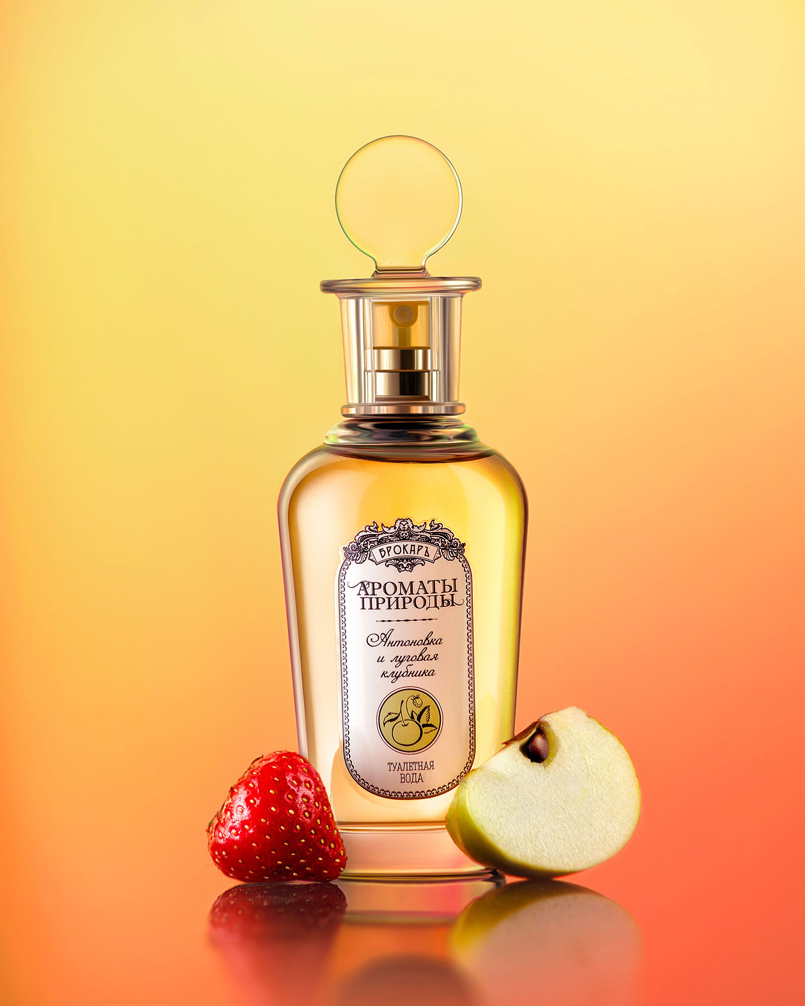 Product. Alexander Chaldryan Retouching