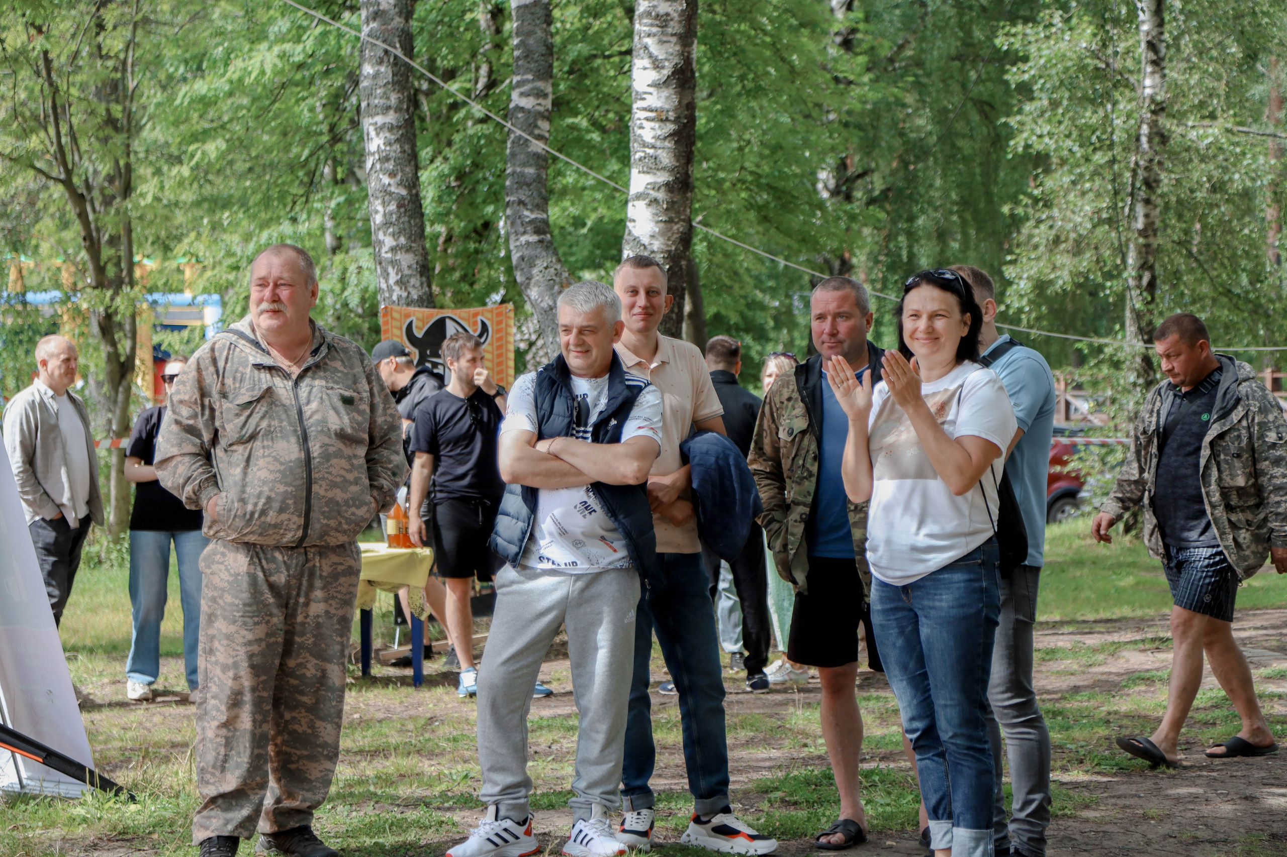 День торговли