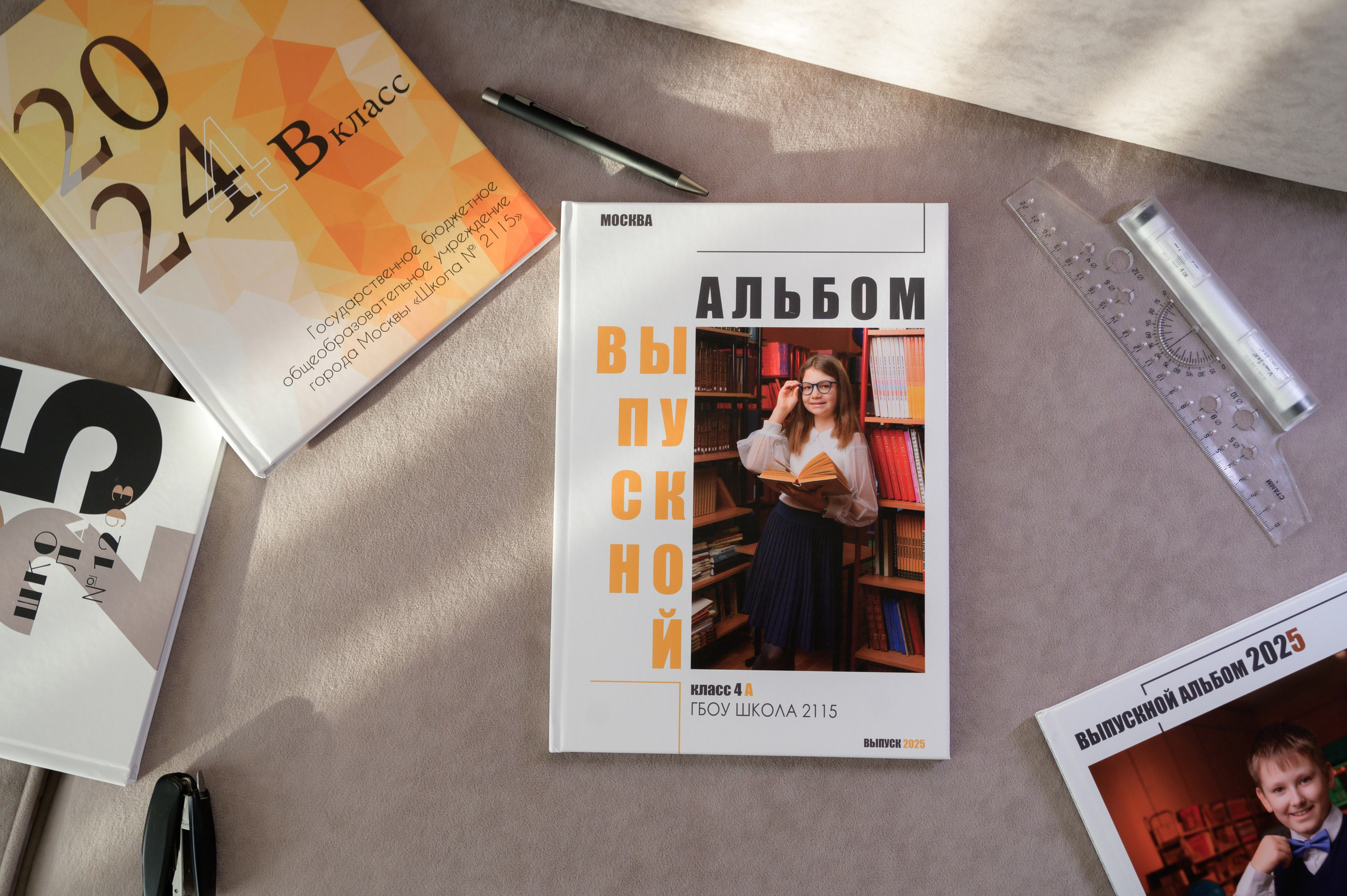 4 класс мини. Выпускные альбомы в Москве и Подмосковье