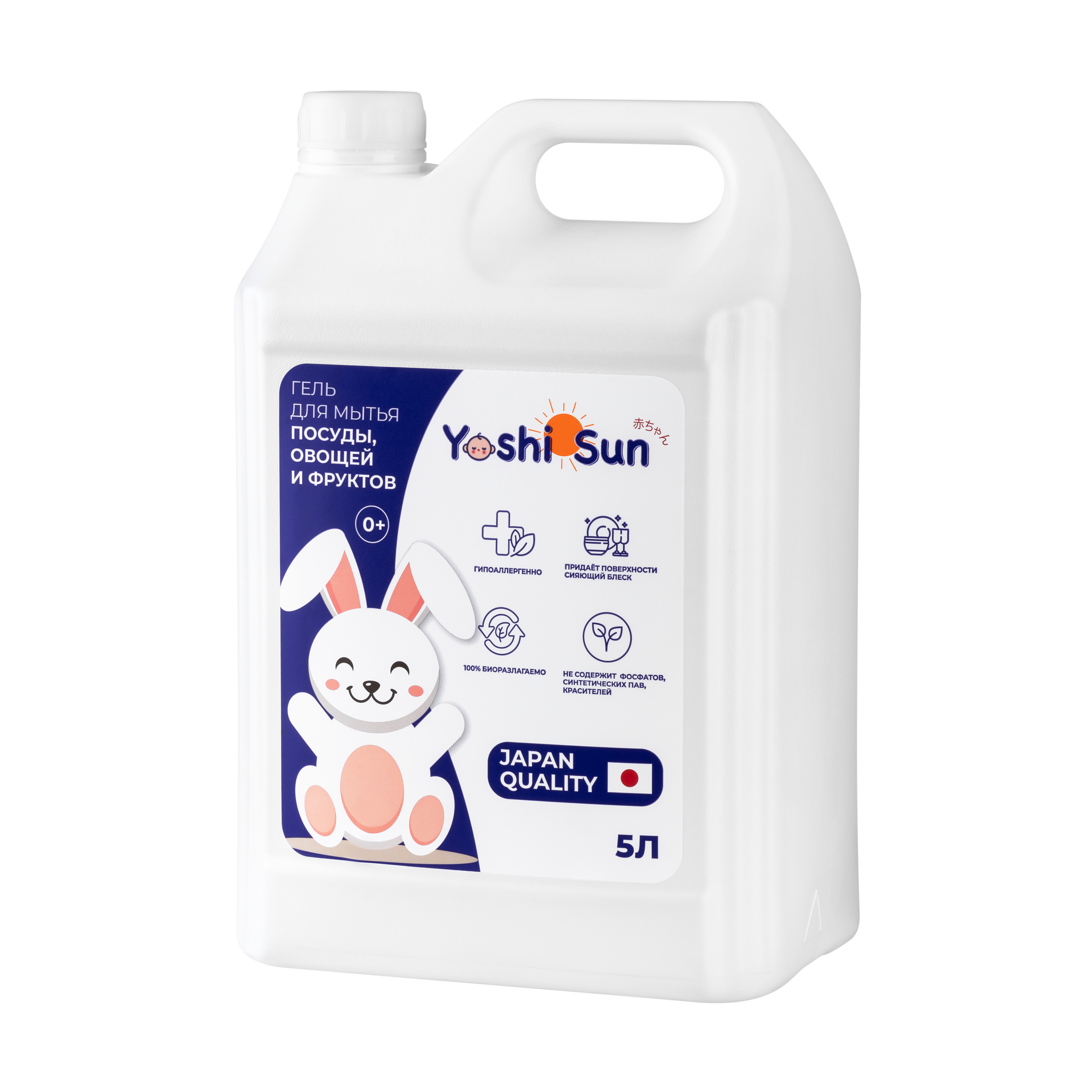 БЫТОВАЯ ХИМИЯ