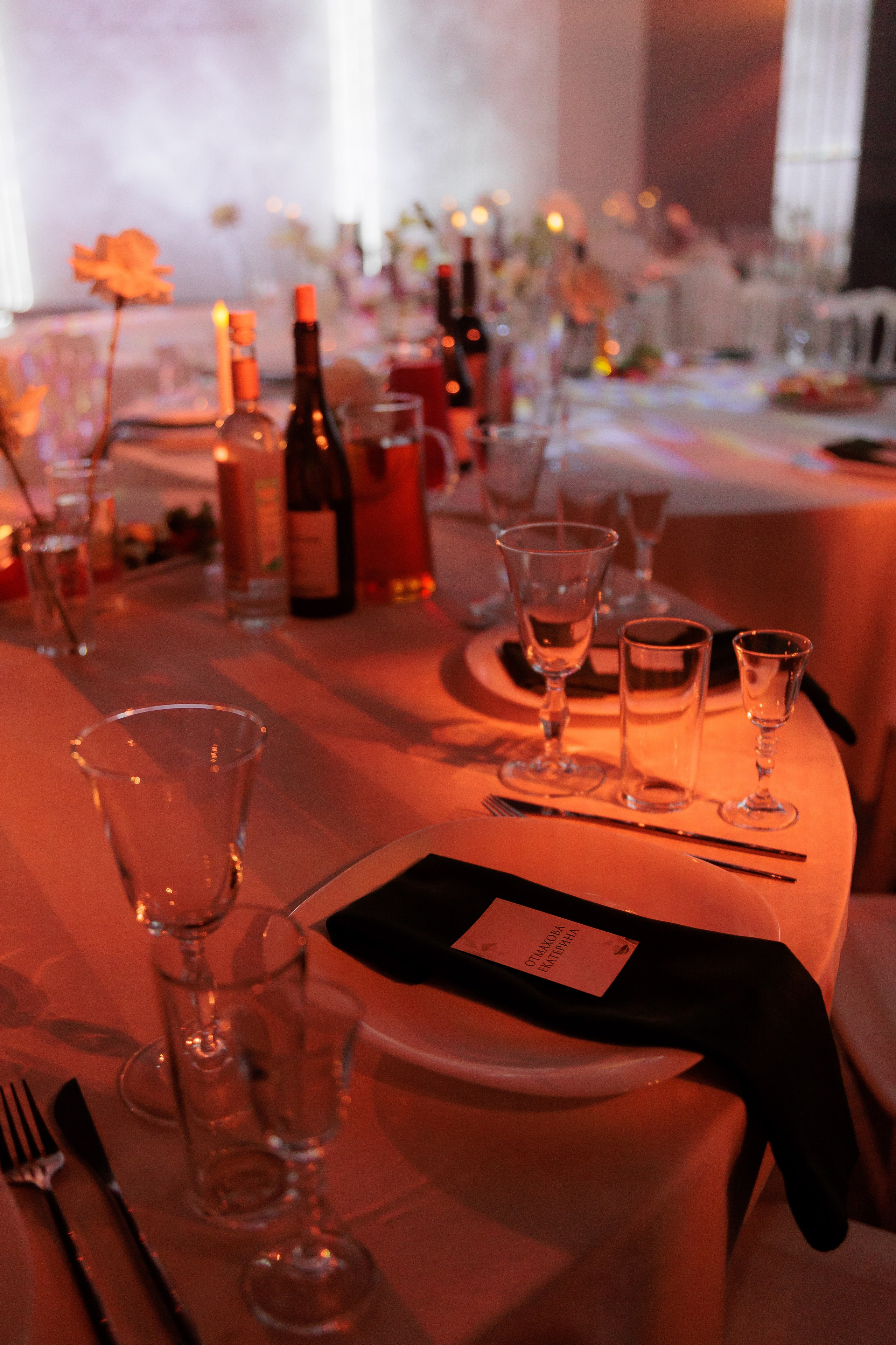 Екатерина и Илья. Фотограф Дарья Норкина