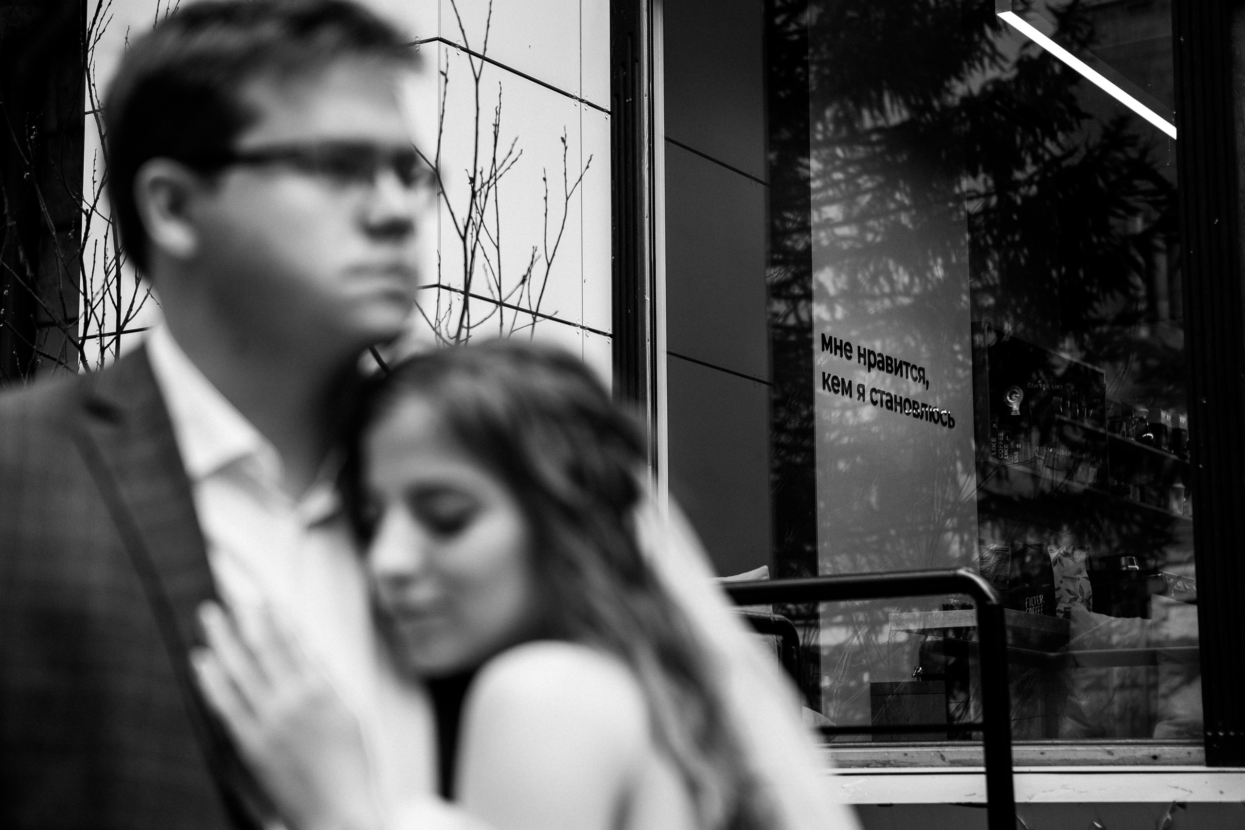 Павел и Анастасия. Свадебный и портретный фотограф в Архангельске Илья Труфанов