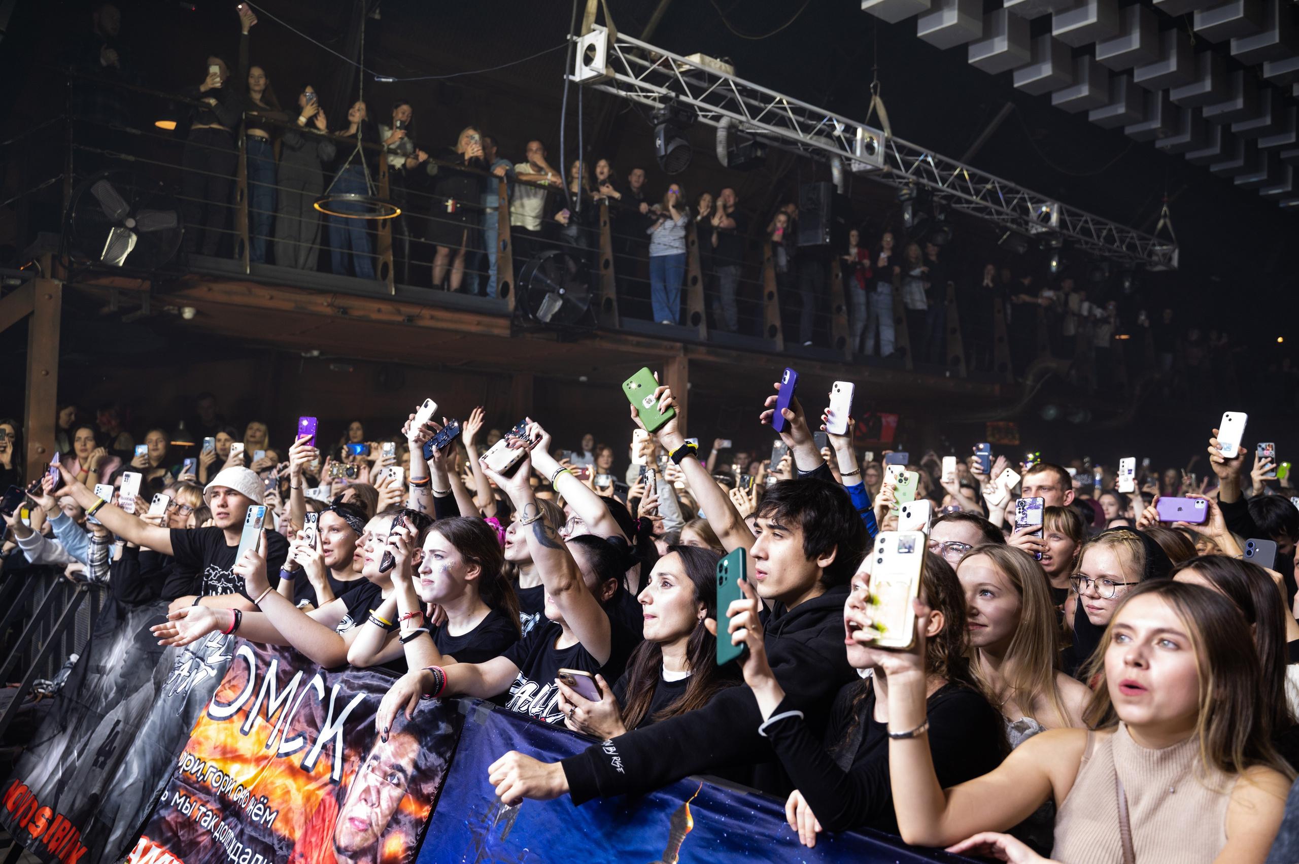 Омск Ramil'. Фотограф Универсал в Новосибирске