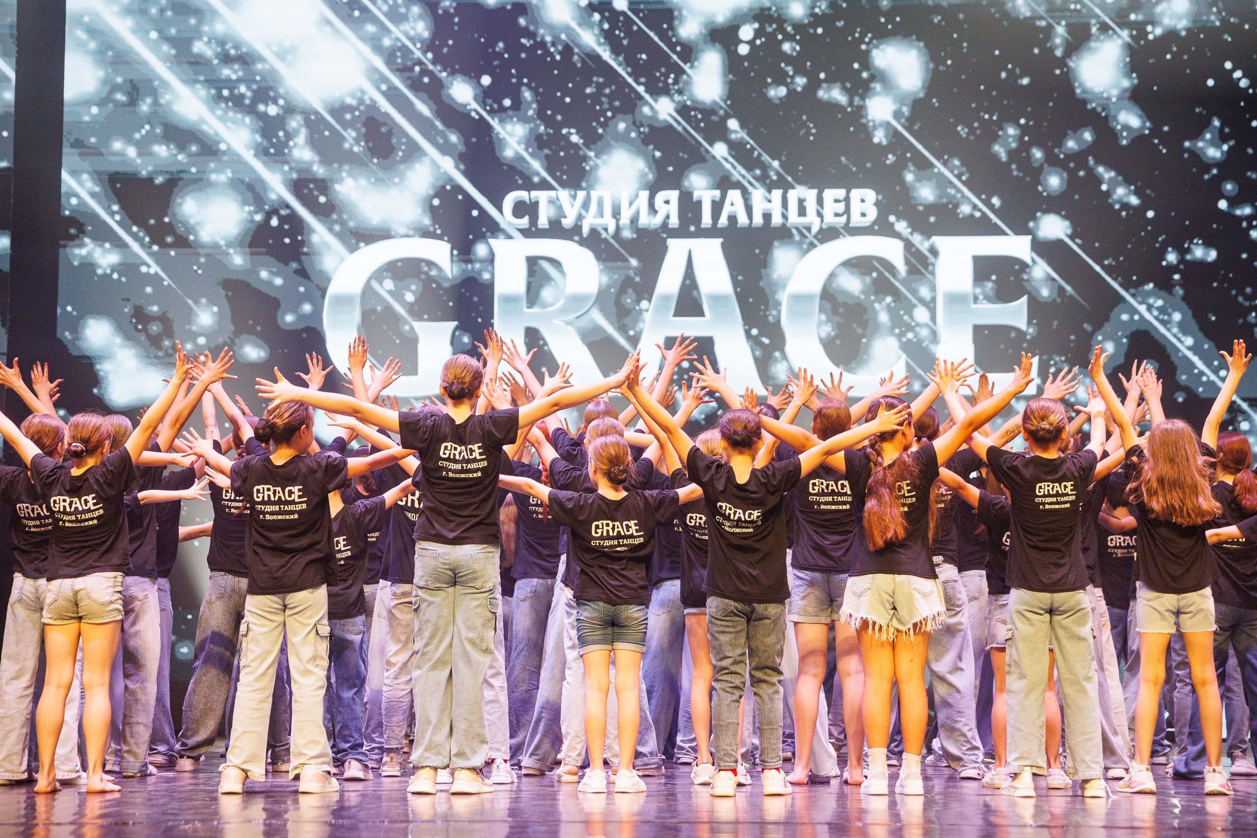 GRACE. Отчетный концерт. Фотограф Шейдаев Эмин г. Волгоград