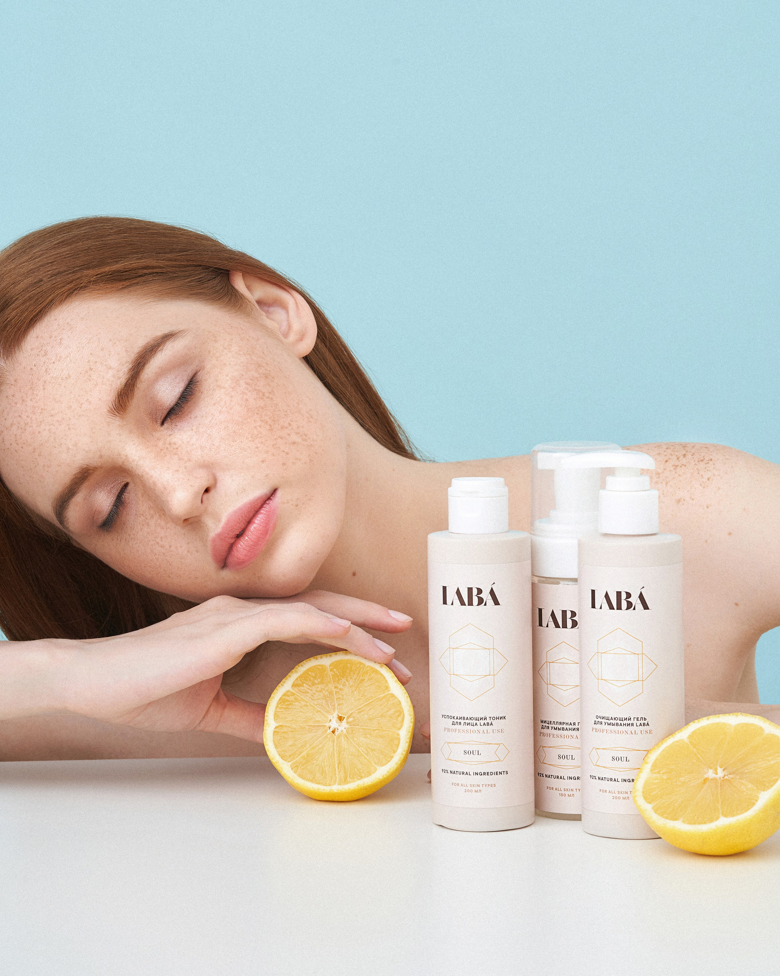 Бренды. Фотограф Дмитрий Цветков | Санкт-Петербург