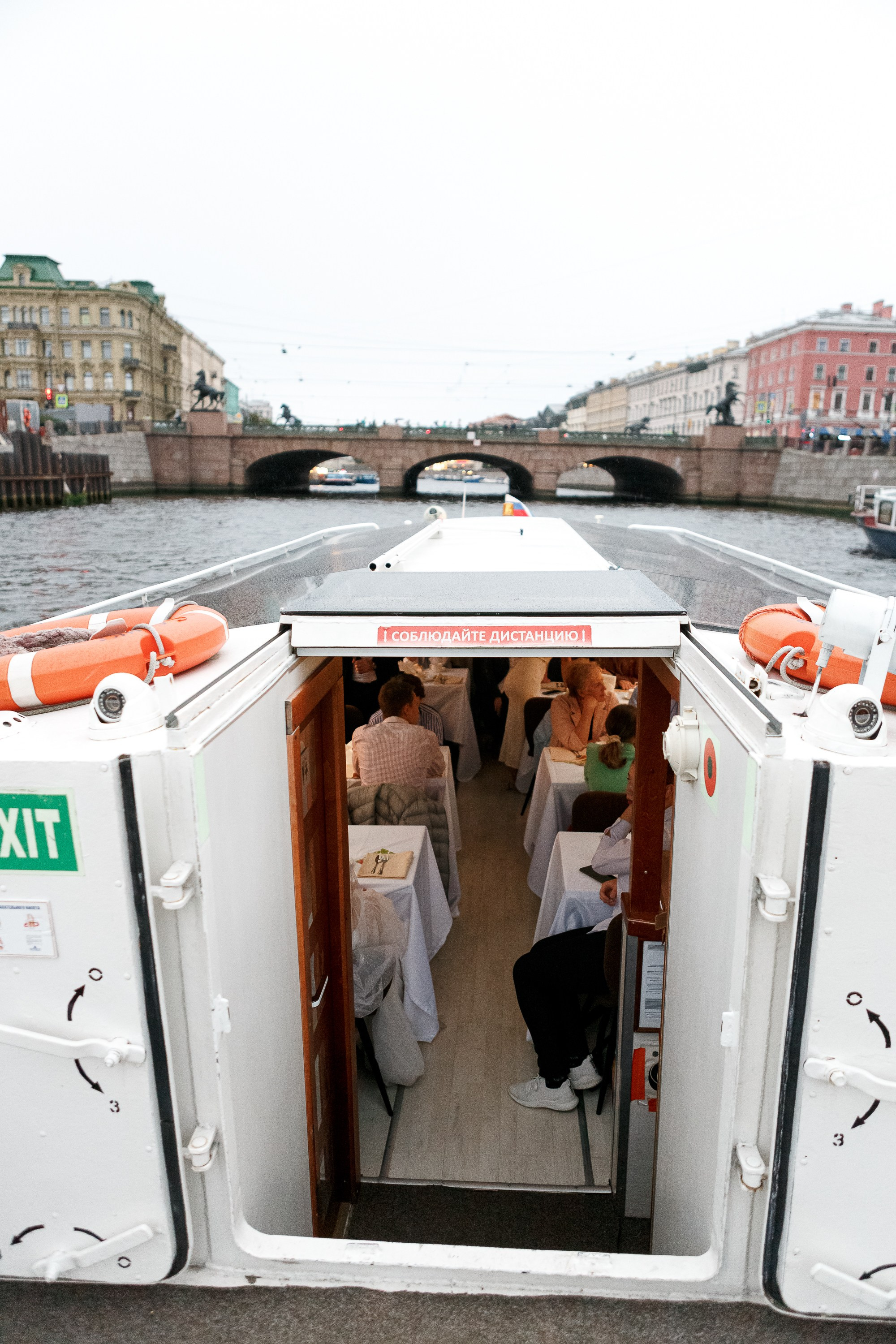 Фотосъемка свадьбы Марка и Юли