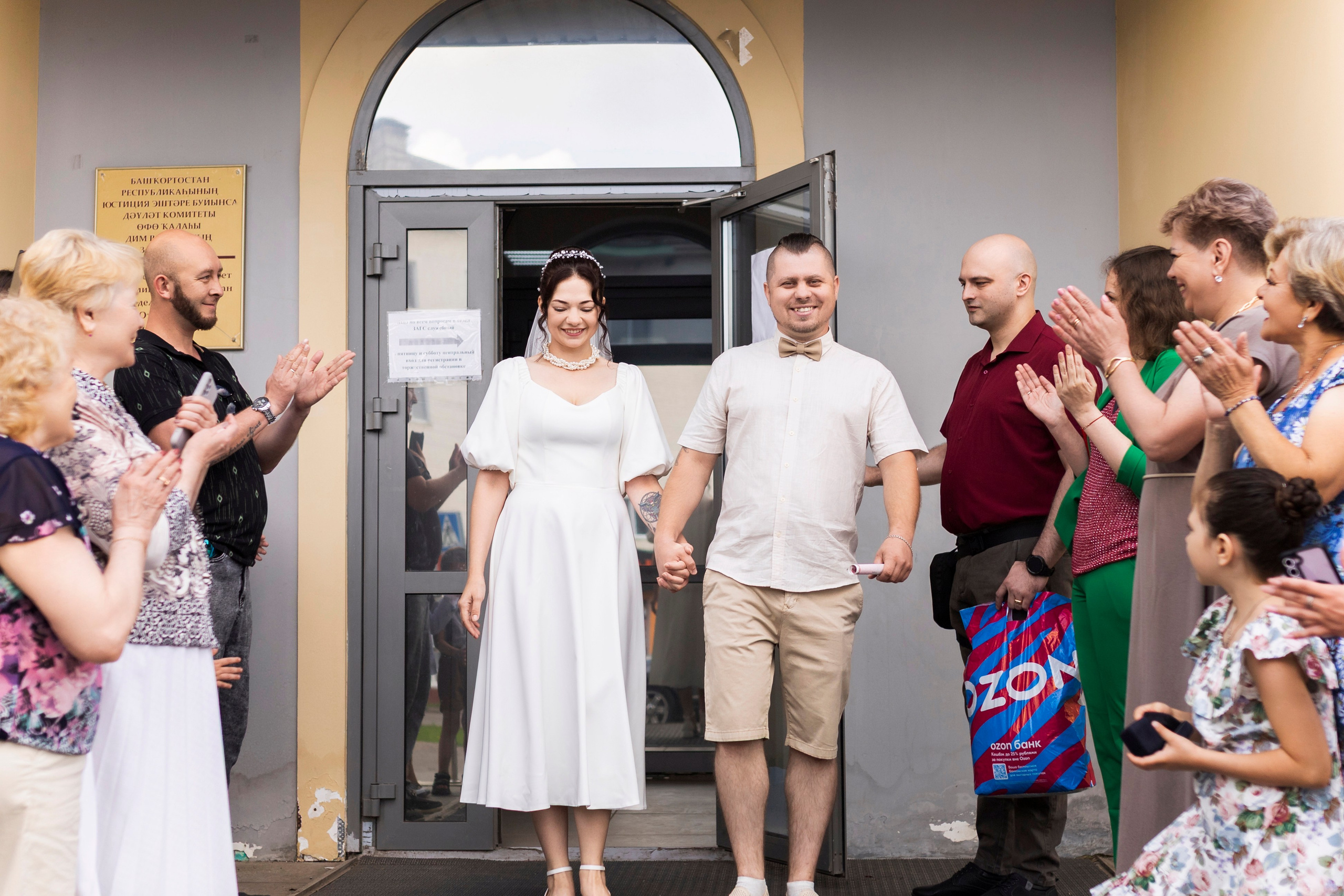 Артём и Мария. Фотограф Каримов Виктор