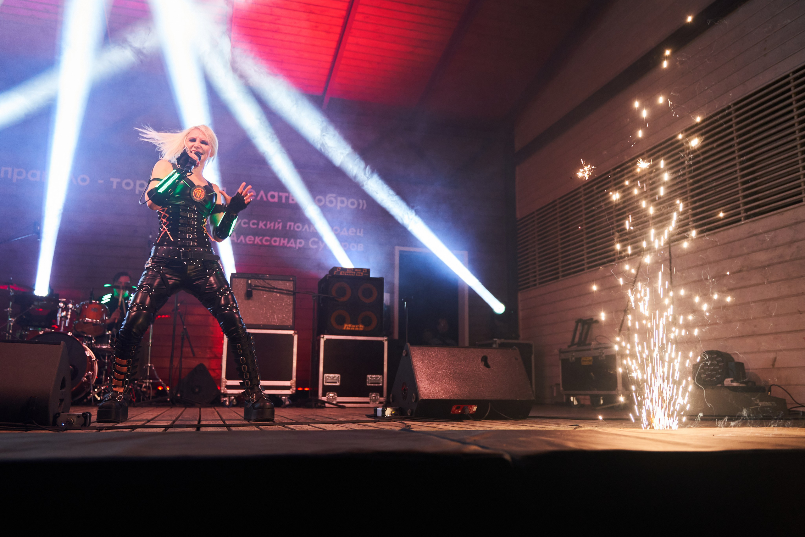 Группа ANCKORA. Услуги фотографа в Смоленске. Фотограф на свадьбу