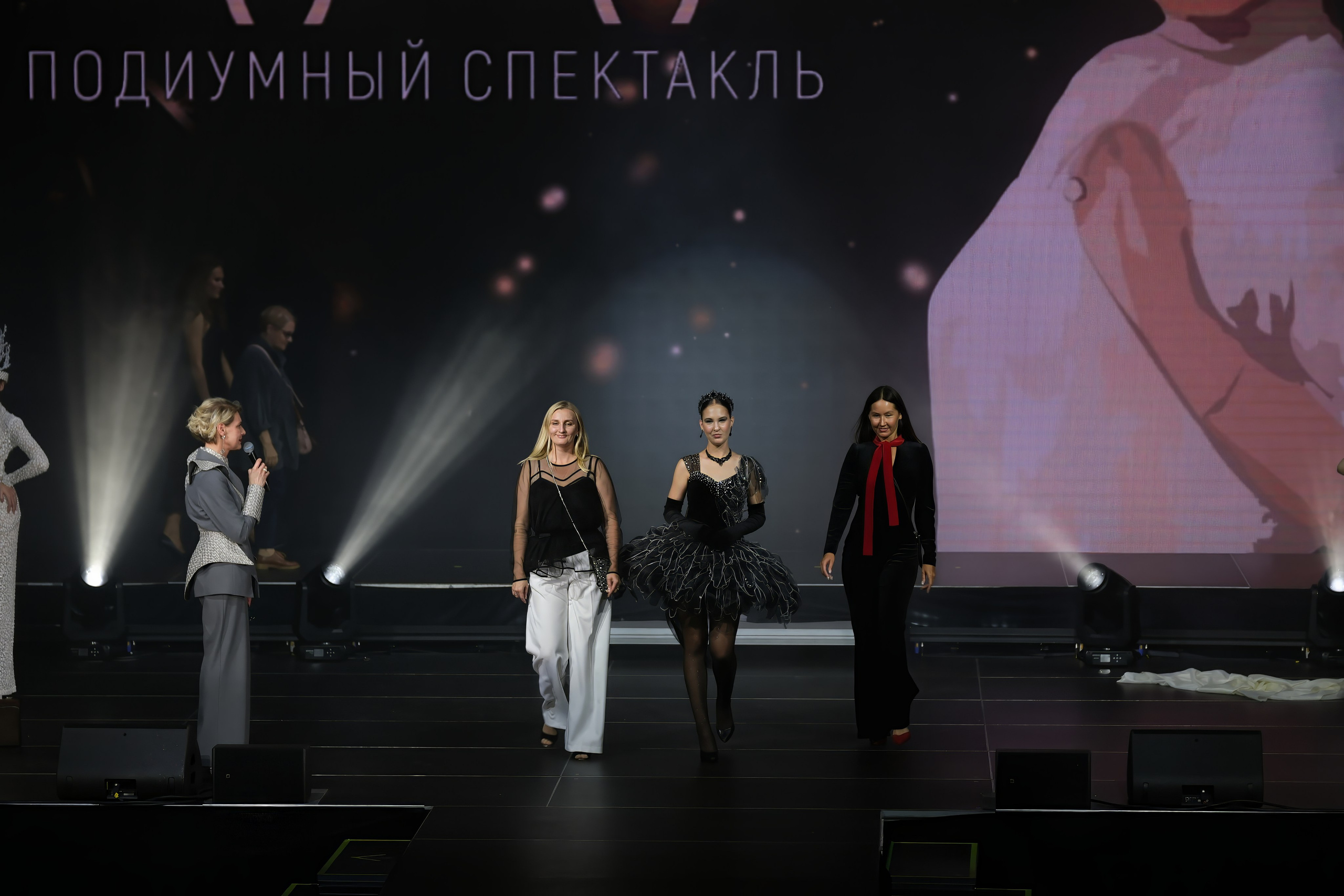 Подиумный спектакль «Стиль Надежды». Добро пожаловать в студию «Цифровой скульптор»  где искусство встречается с технологиями!