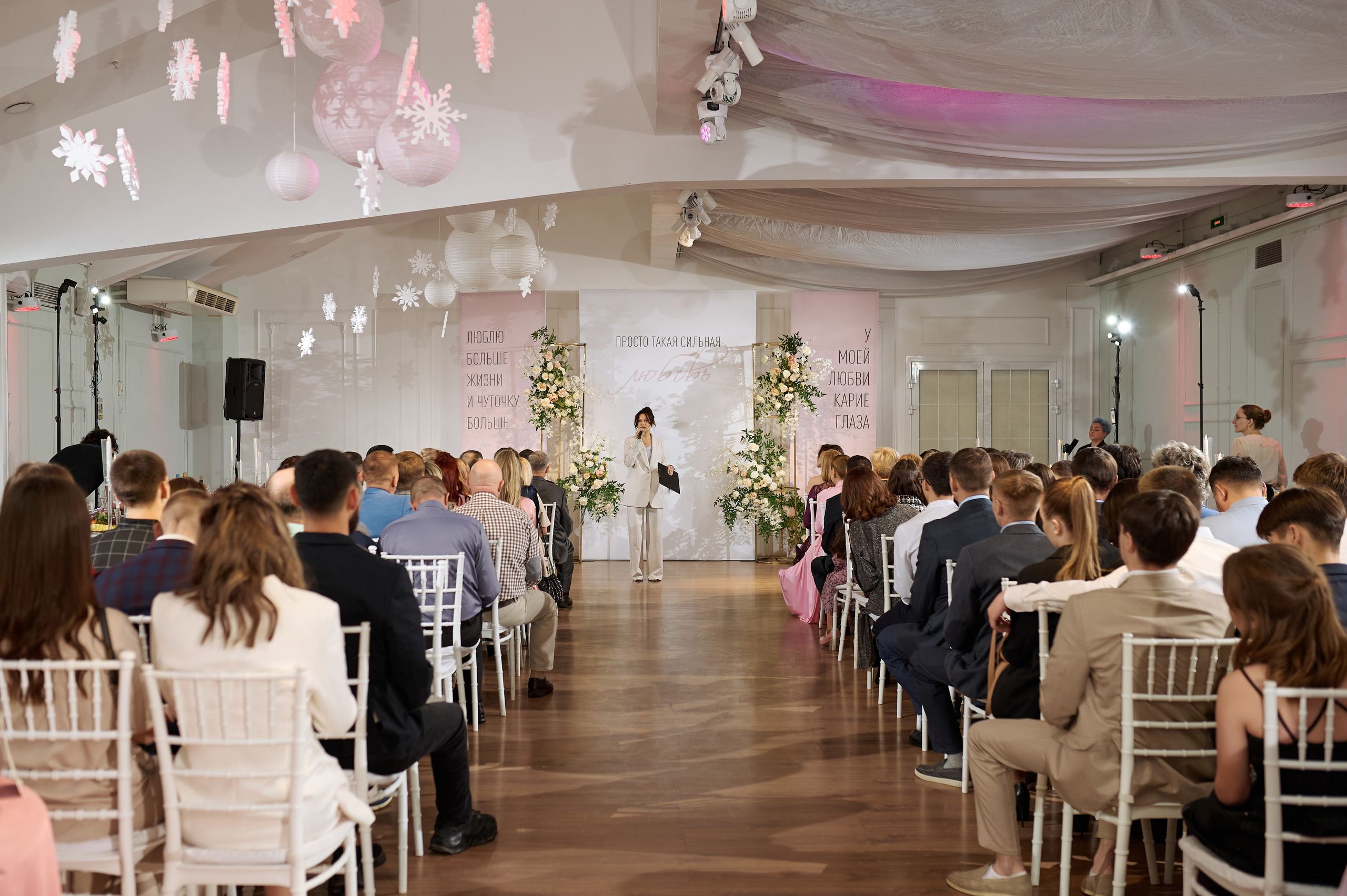 Наш день. Свадебный и семейный фотограф Регина Кагарманова