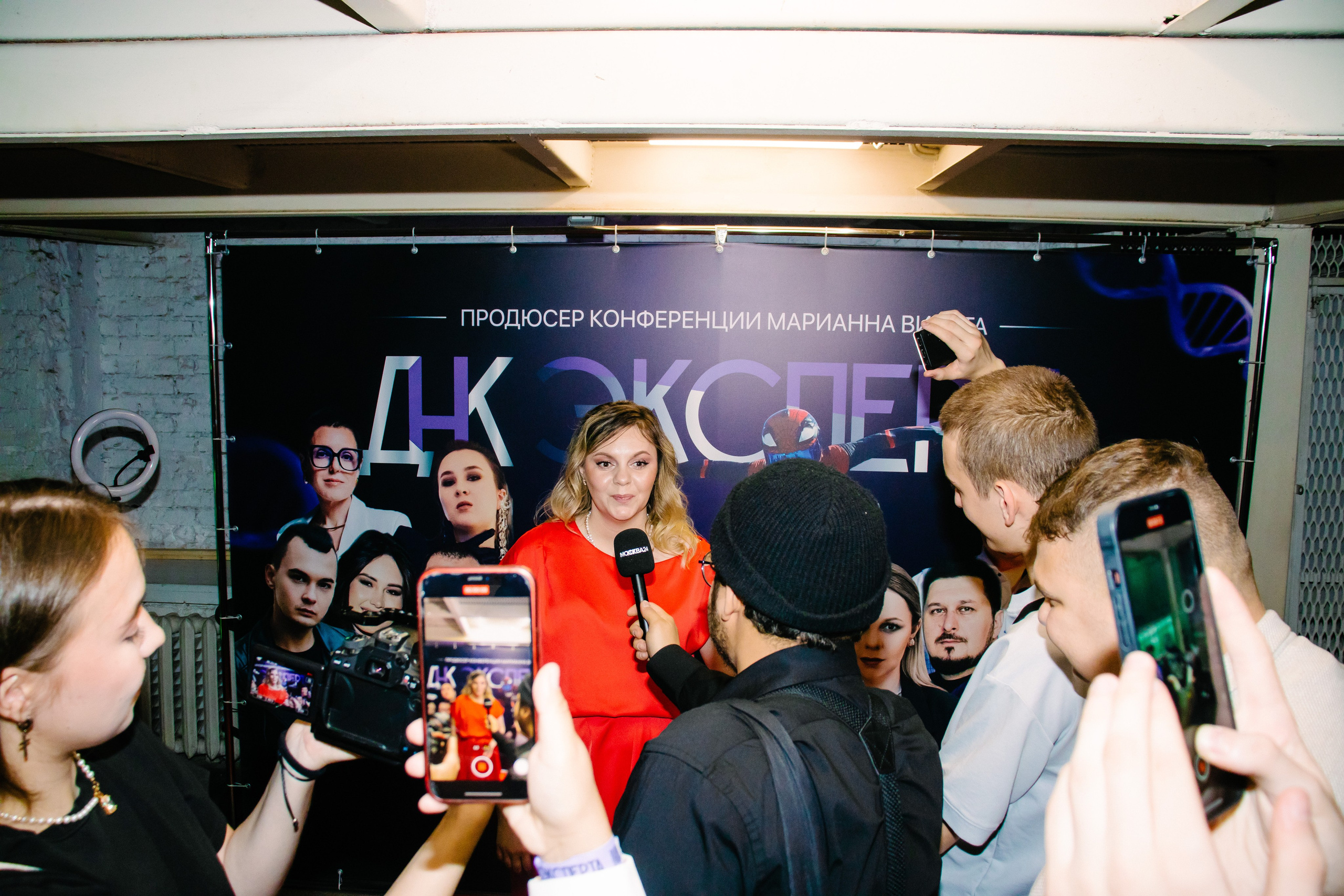 Репортаж. Анастасия Тен