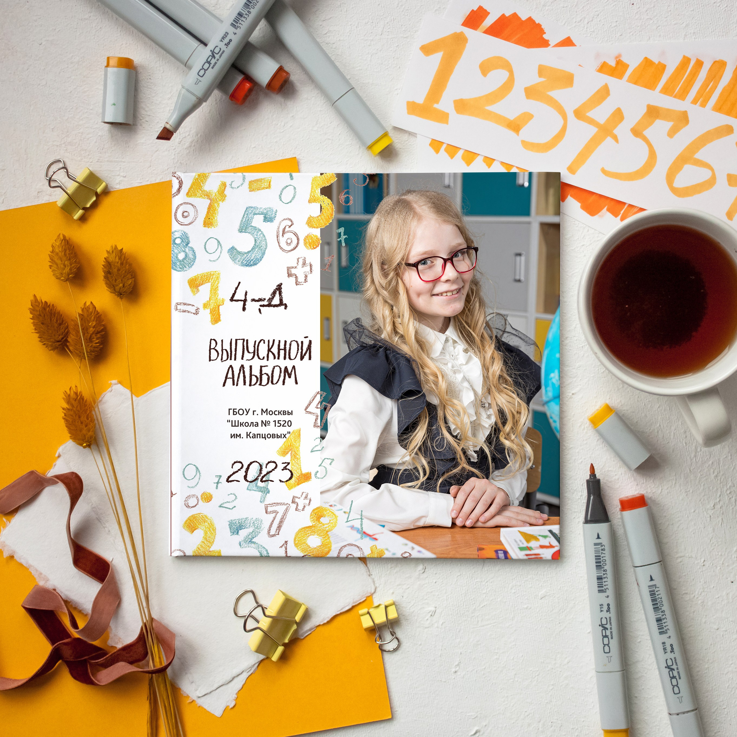 4 класс квадрат. Школьный фотограф в Москве Семенова Ирина