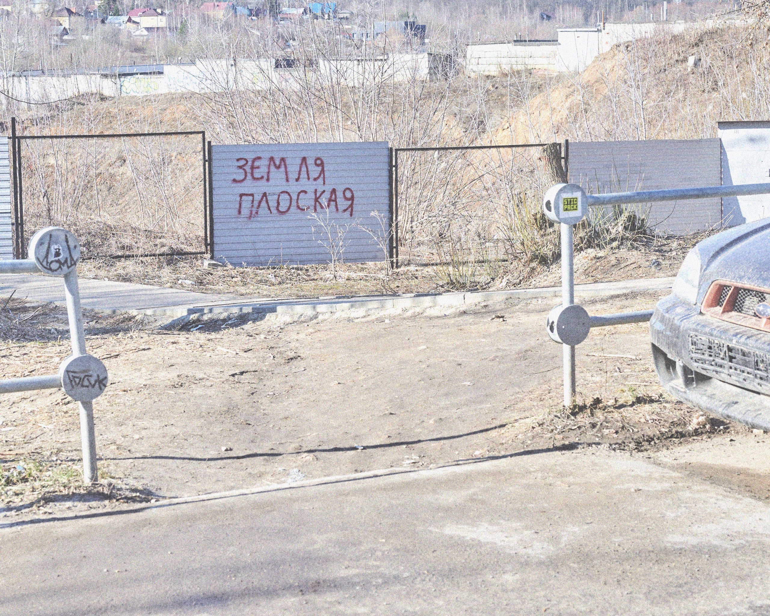 Субботний день. Художественный фотограф в Москве Алексей Сутягин