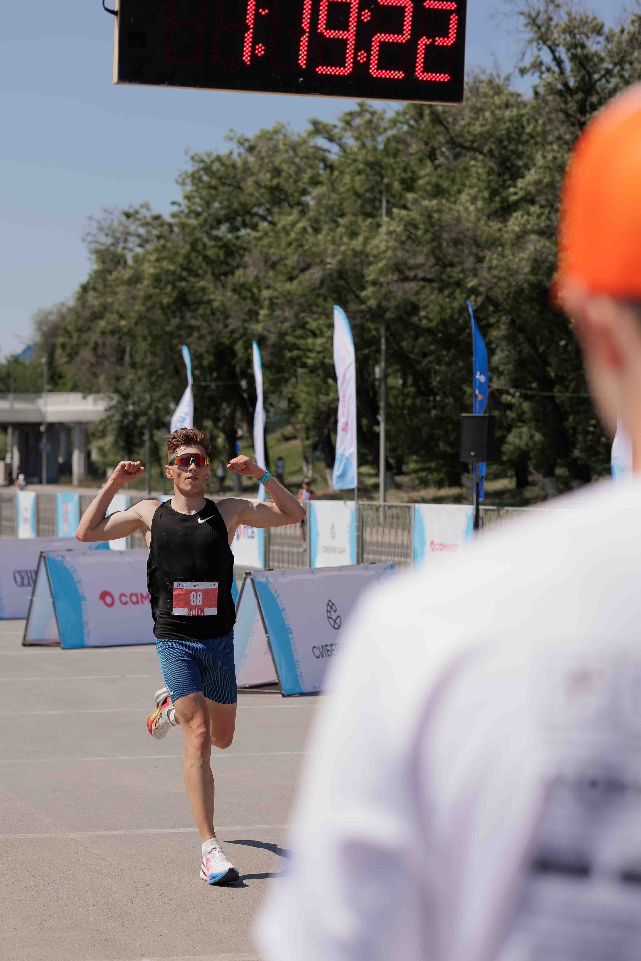 ЗАБЕГ РФ. Фотограф Волгоград | Боганова Екатерина