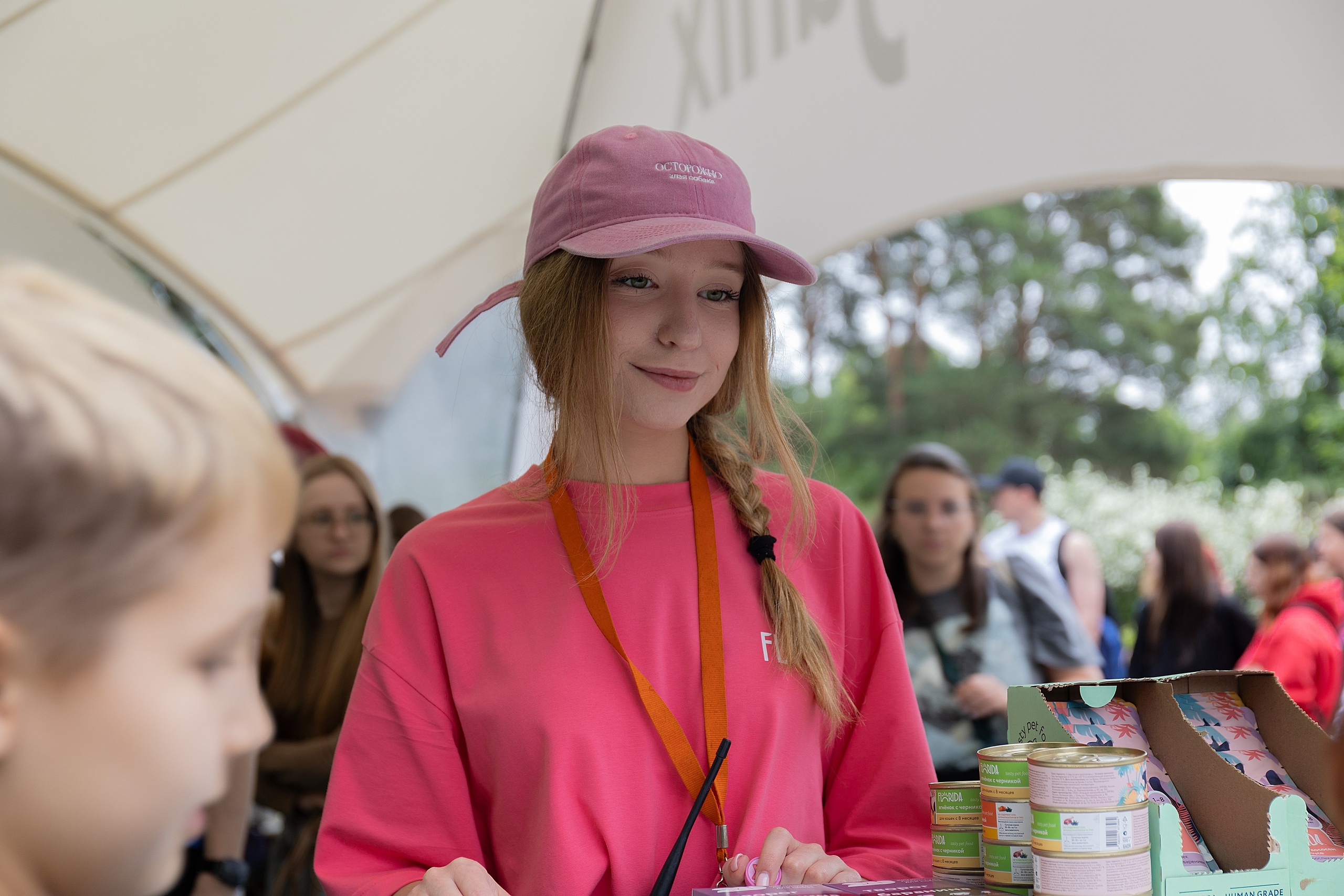 Petshop Days 2026. Репортажный фотограф