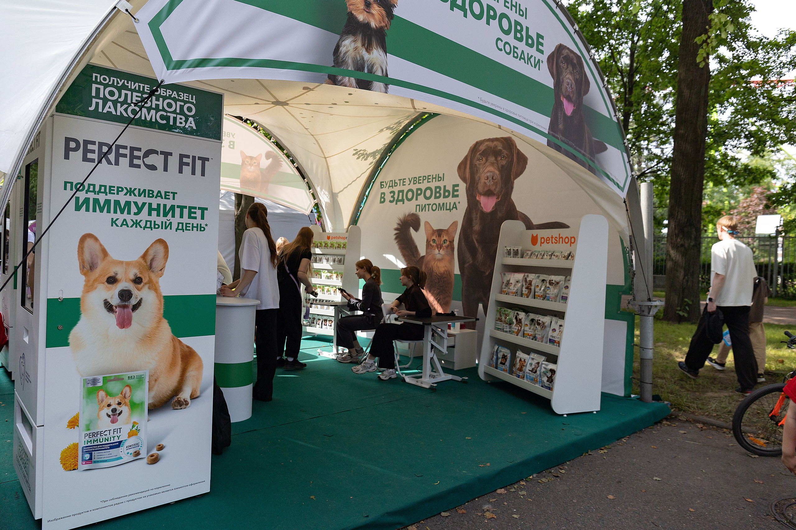 Petshop Days 2026. Репортажный фотограф