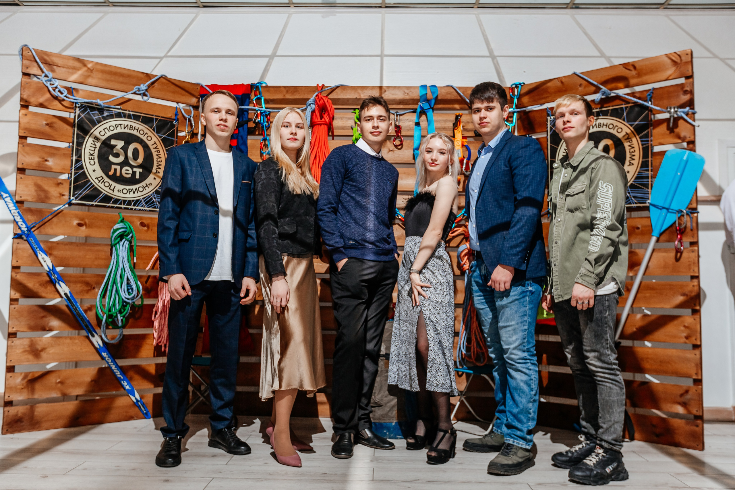 30-летие секции спортивного туризма ДЮЦ «Орион». Фотограф Краснодар Марго Хелбен