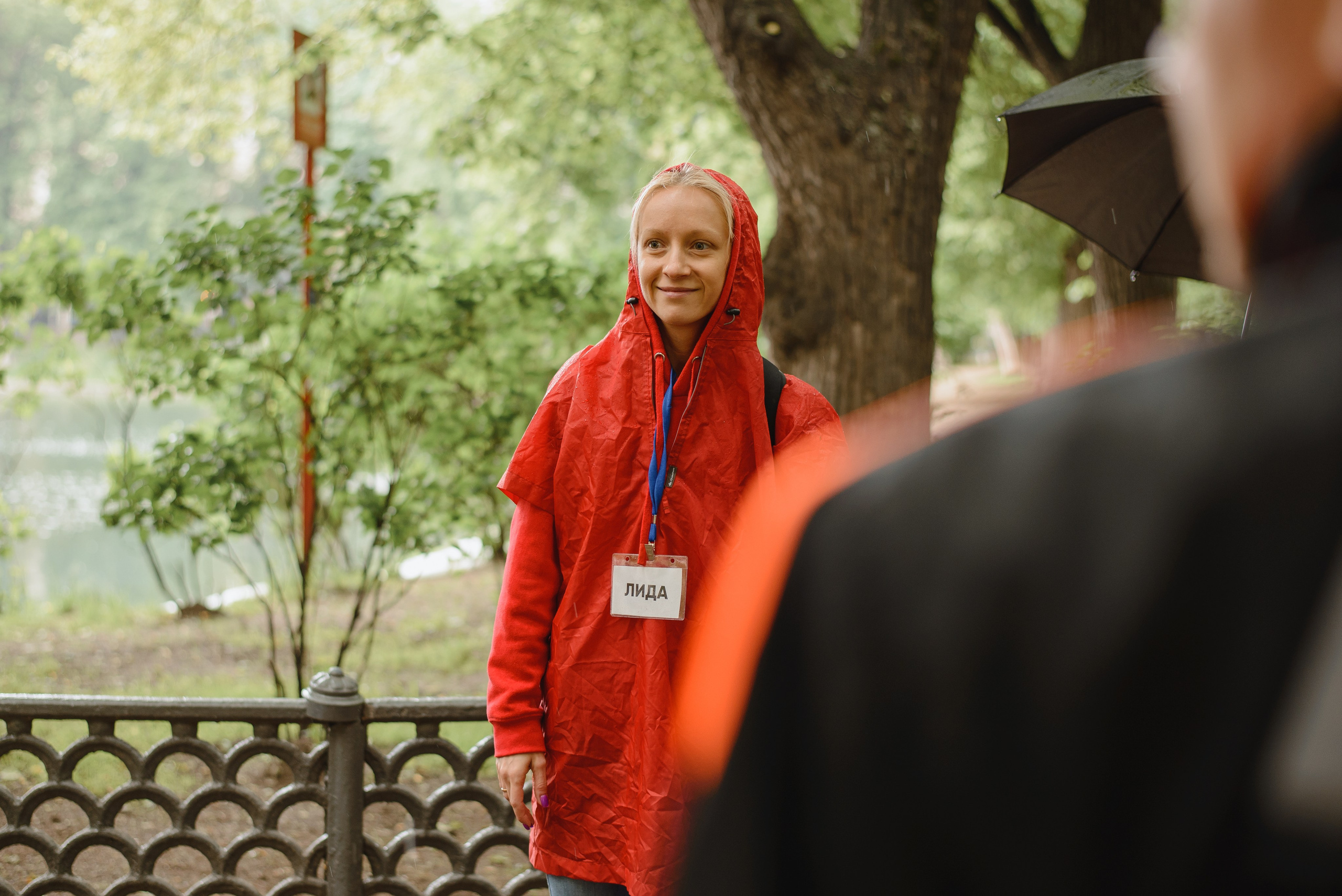Квест в центре Москвы. Фотограф в Москве Казакова Анна
