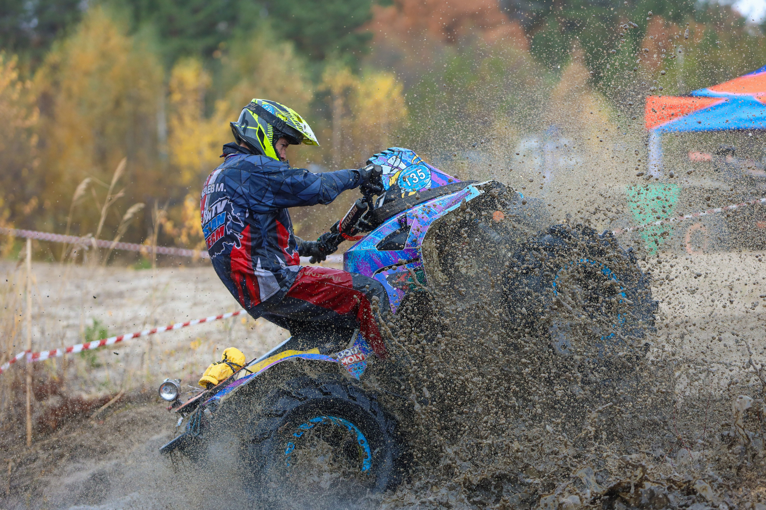 Гонки на квадроциклах Грязевое кольцо. Спортивный фотограф в Самаре
