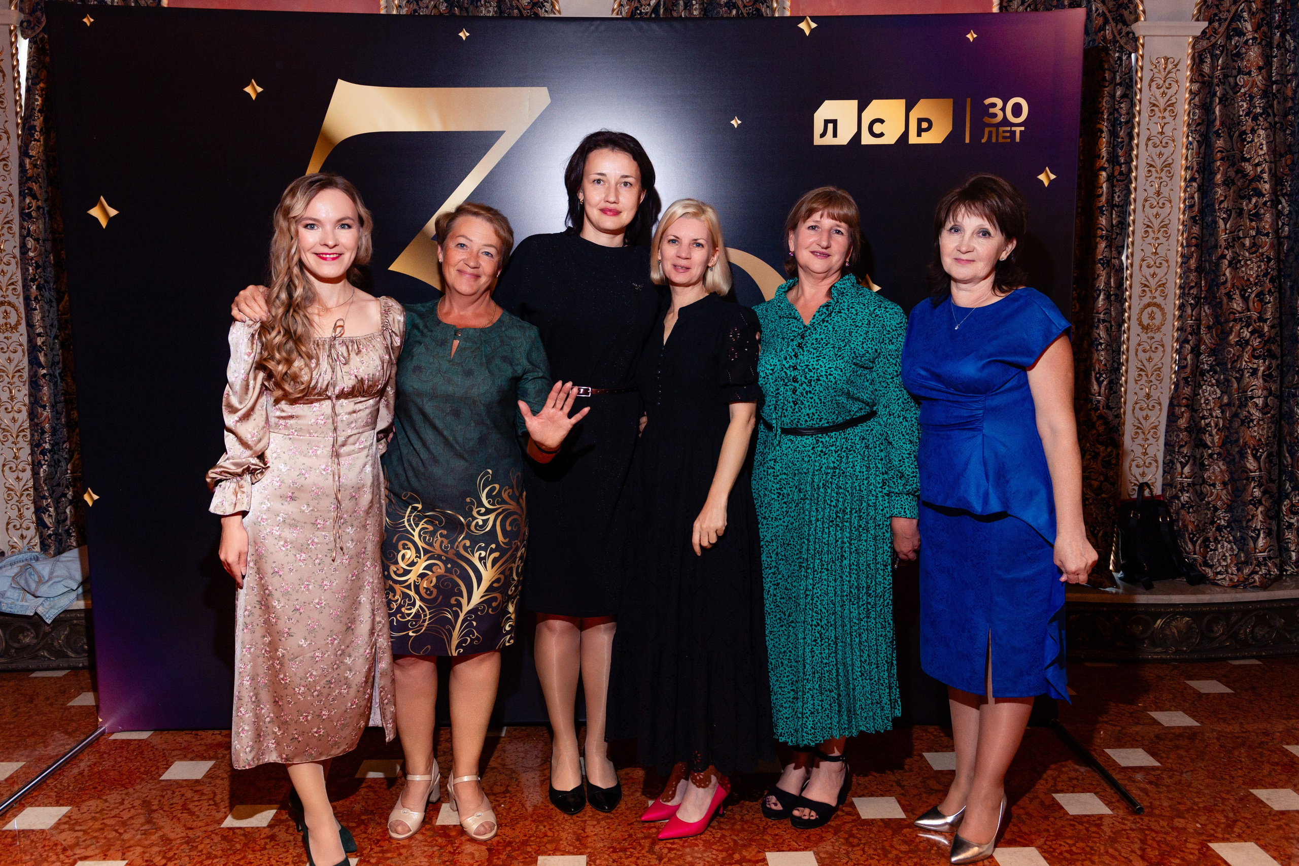 Корпоратив ЛСР