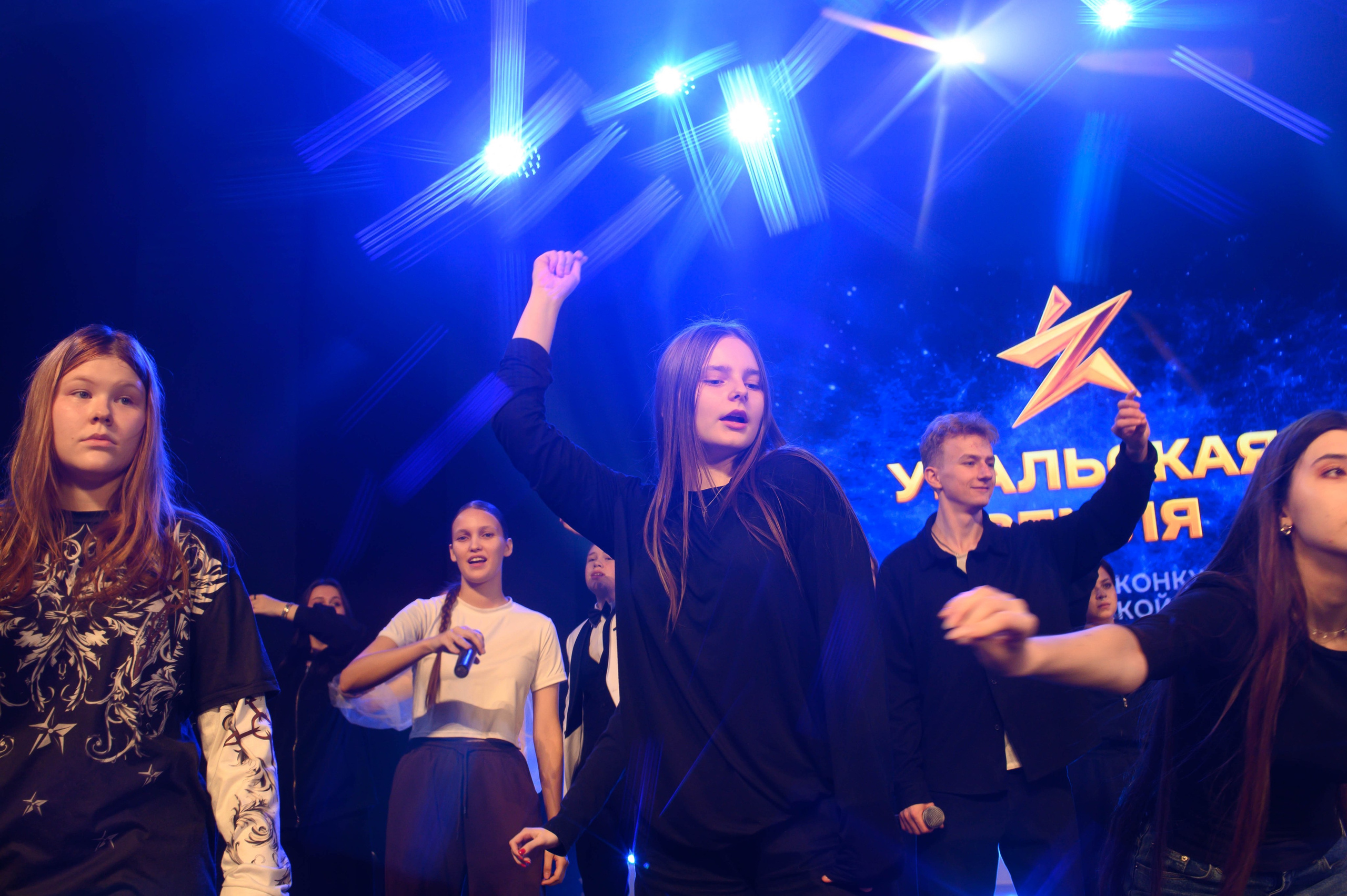 Уральская земля. Фотограф — Игорь Ушаков