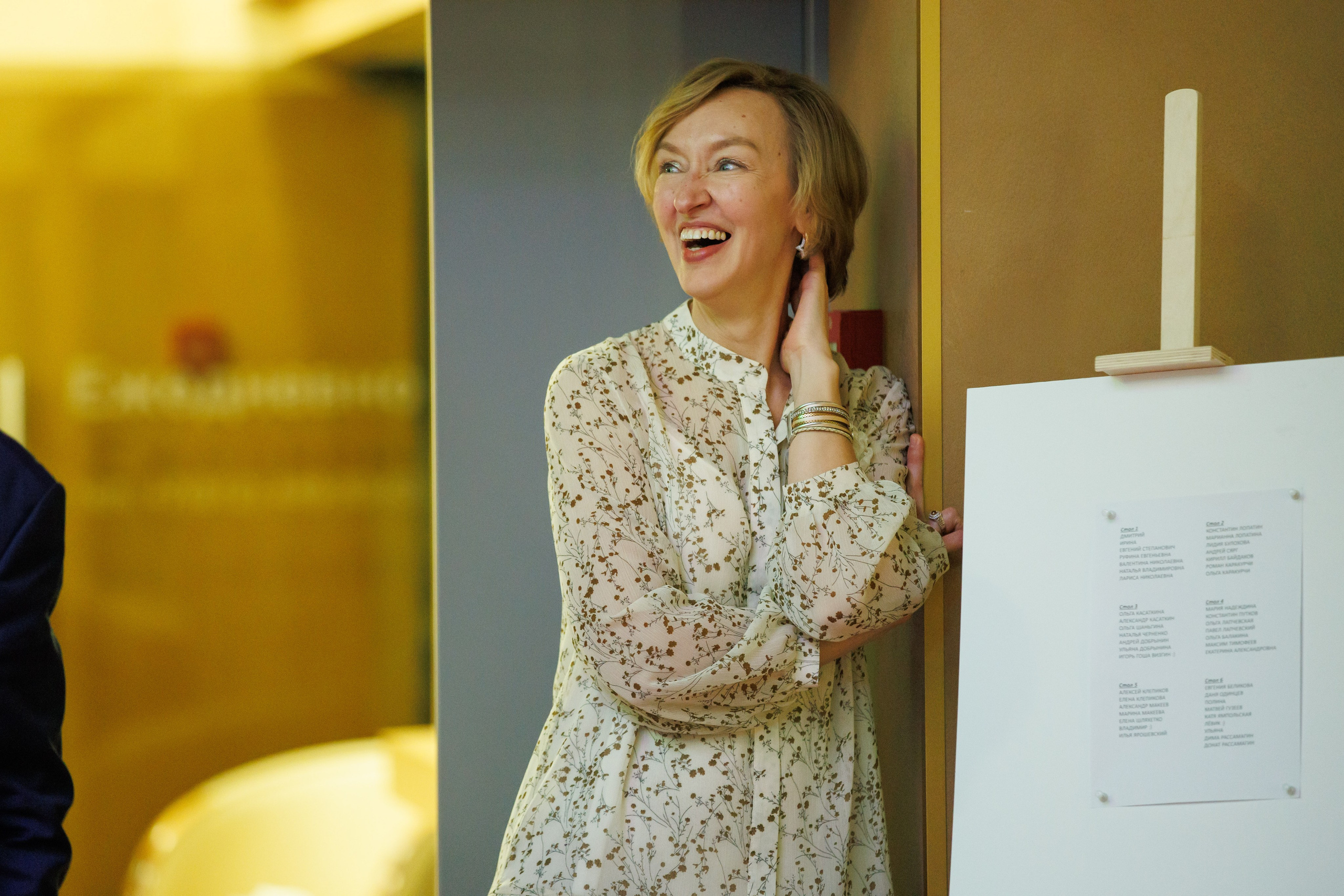 Юбилей. Фотограф ваших чувств в Санкт-Петербурге