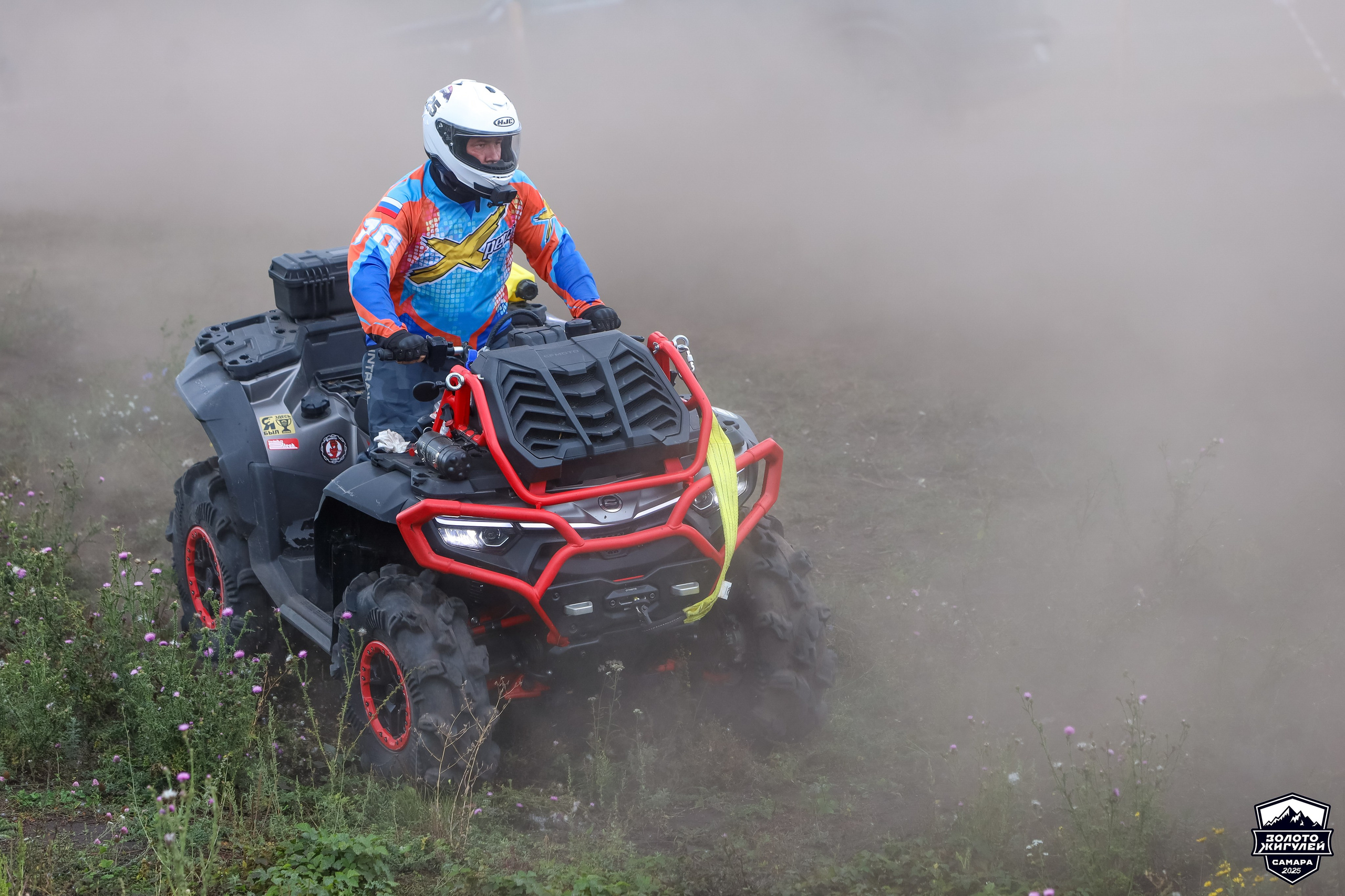 Кубок России по гонкам с водными препятствиями на квадроциклах «Золото Жигулей 2025». Спортивный фотограф в Самаре