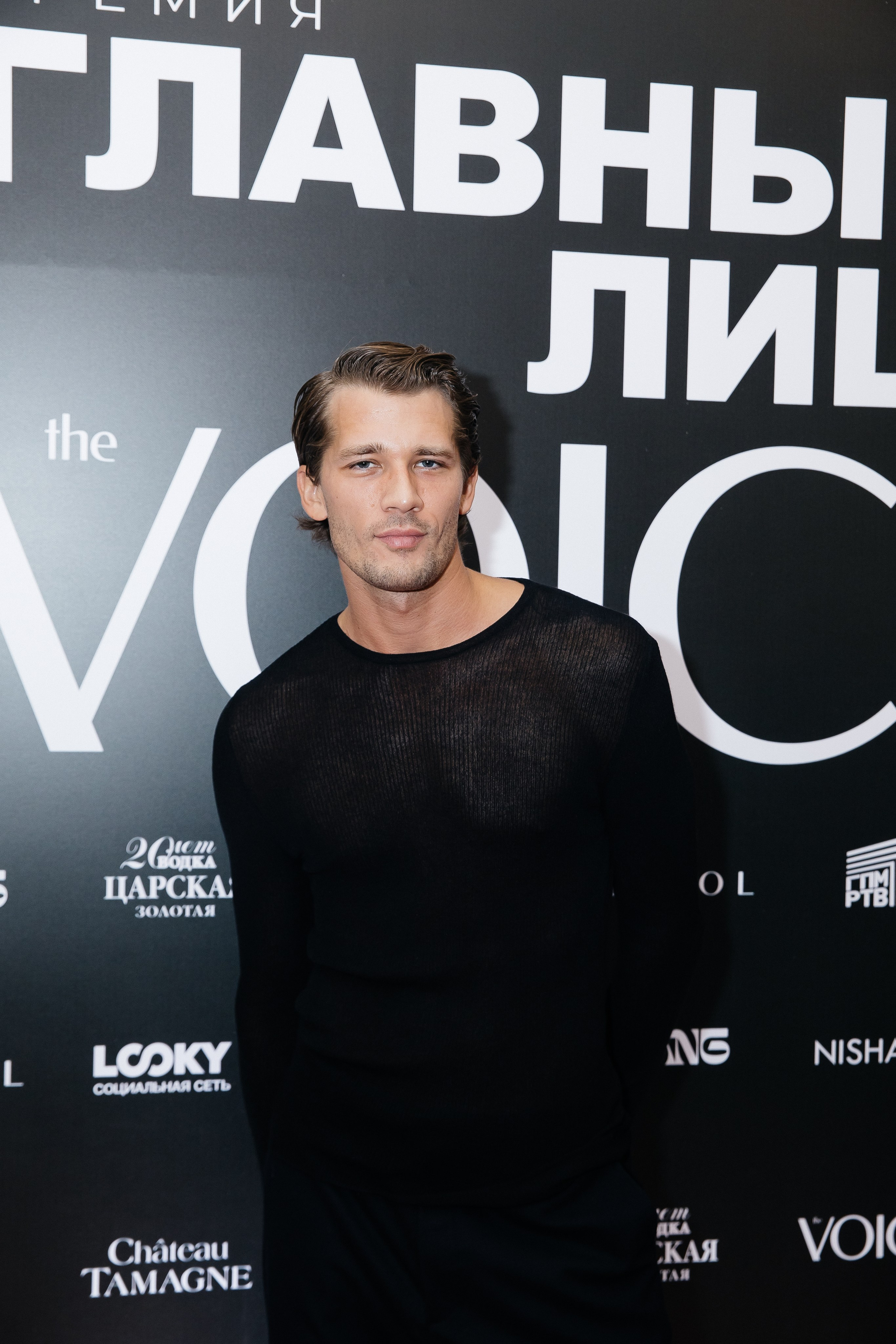 Вечеринки. Фотограф в Москве